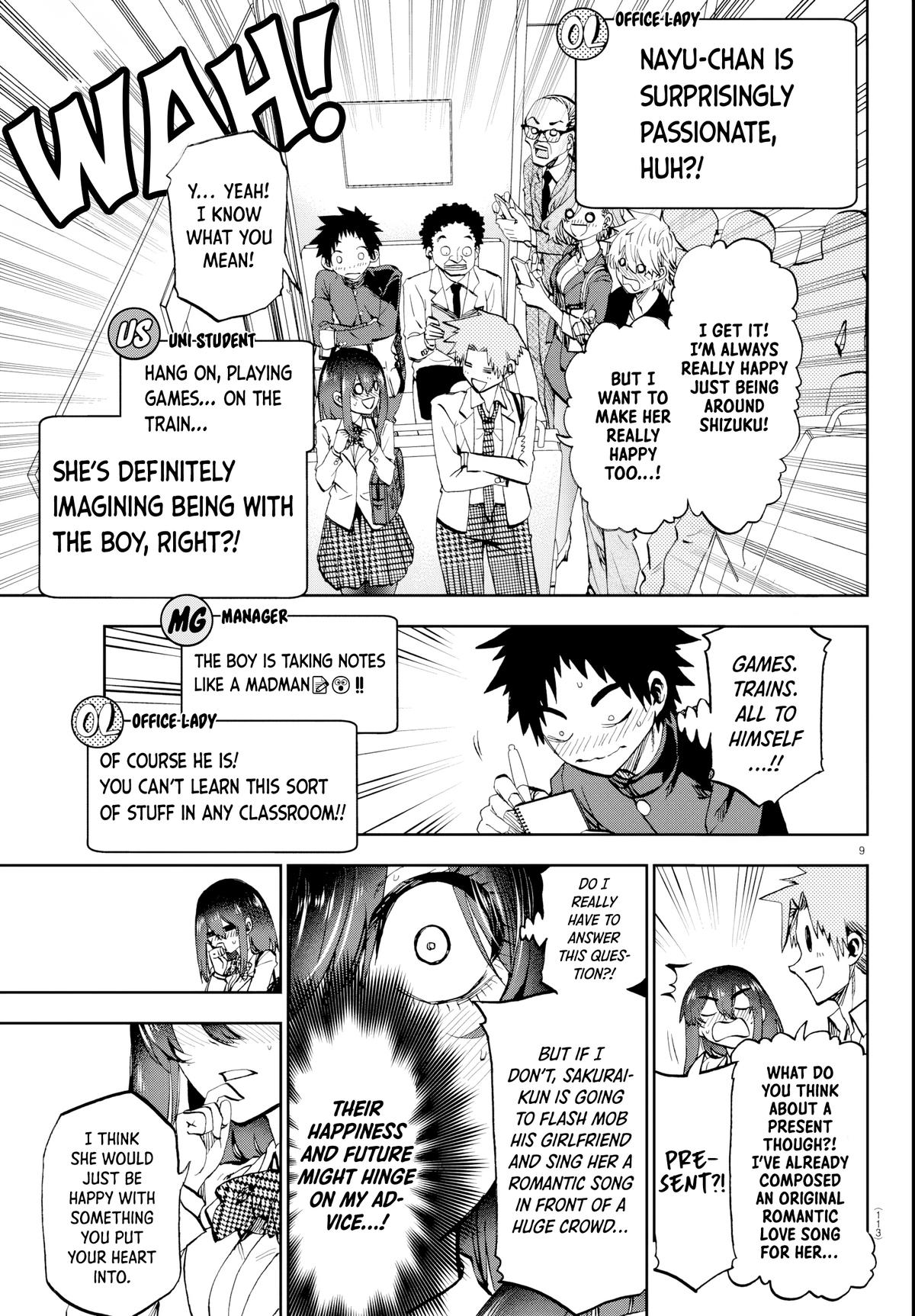 Kesa mo Yuraretemasu Chapter 13 page 10 - 