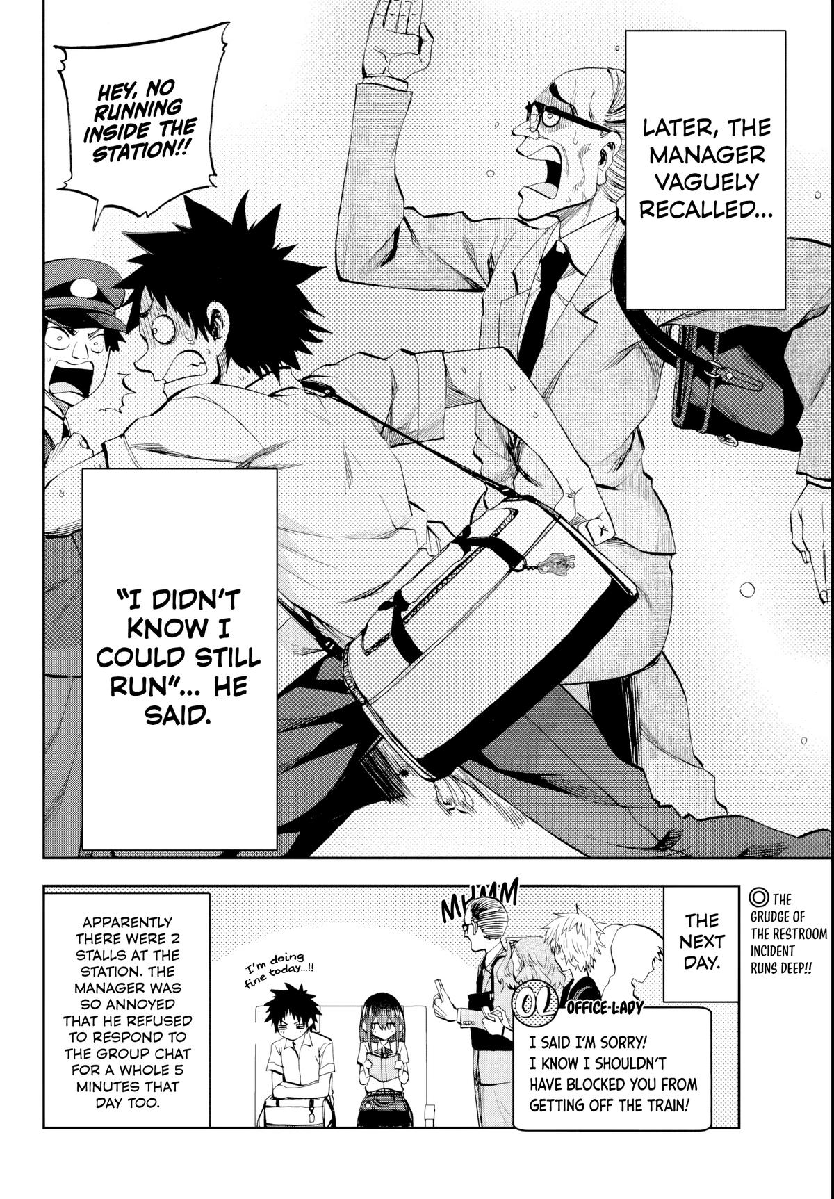 Kesa mo Yuraretemasu Chapter 14 page 16 - 