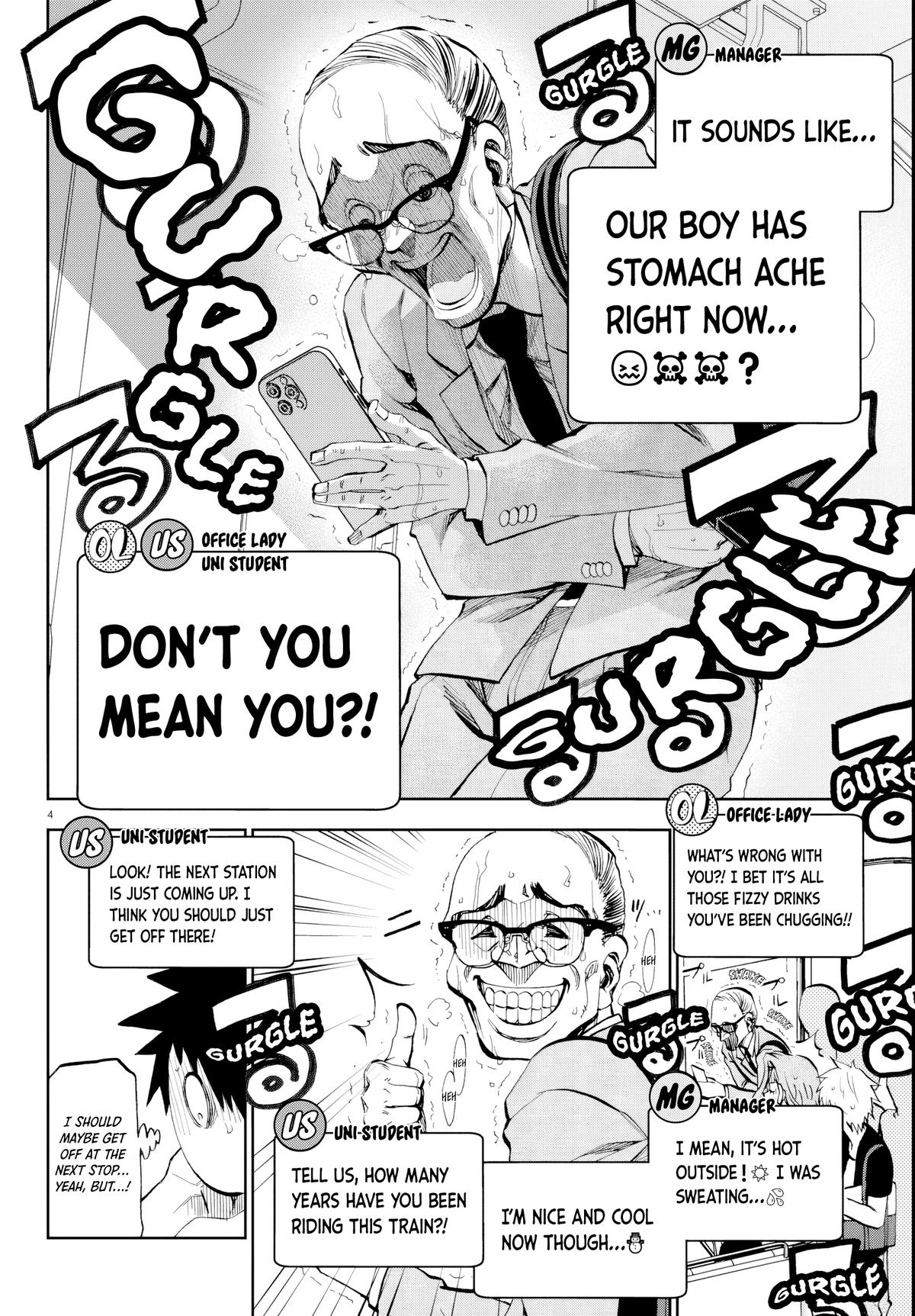 Kesa mo Yuraretemasu Chapter 14 page 4 - 