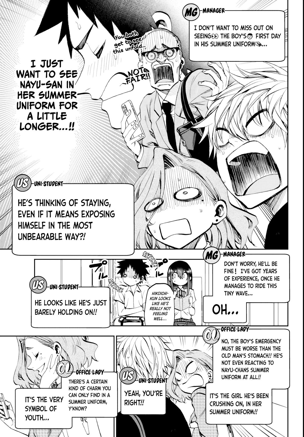 Kesa mo Yuraretemasu Chapter 14 page 5 - 