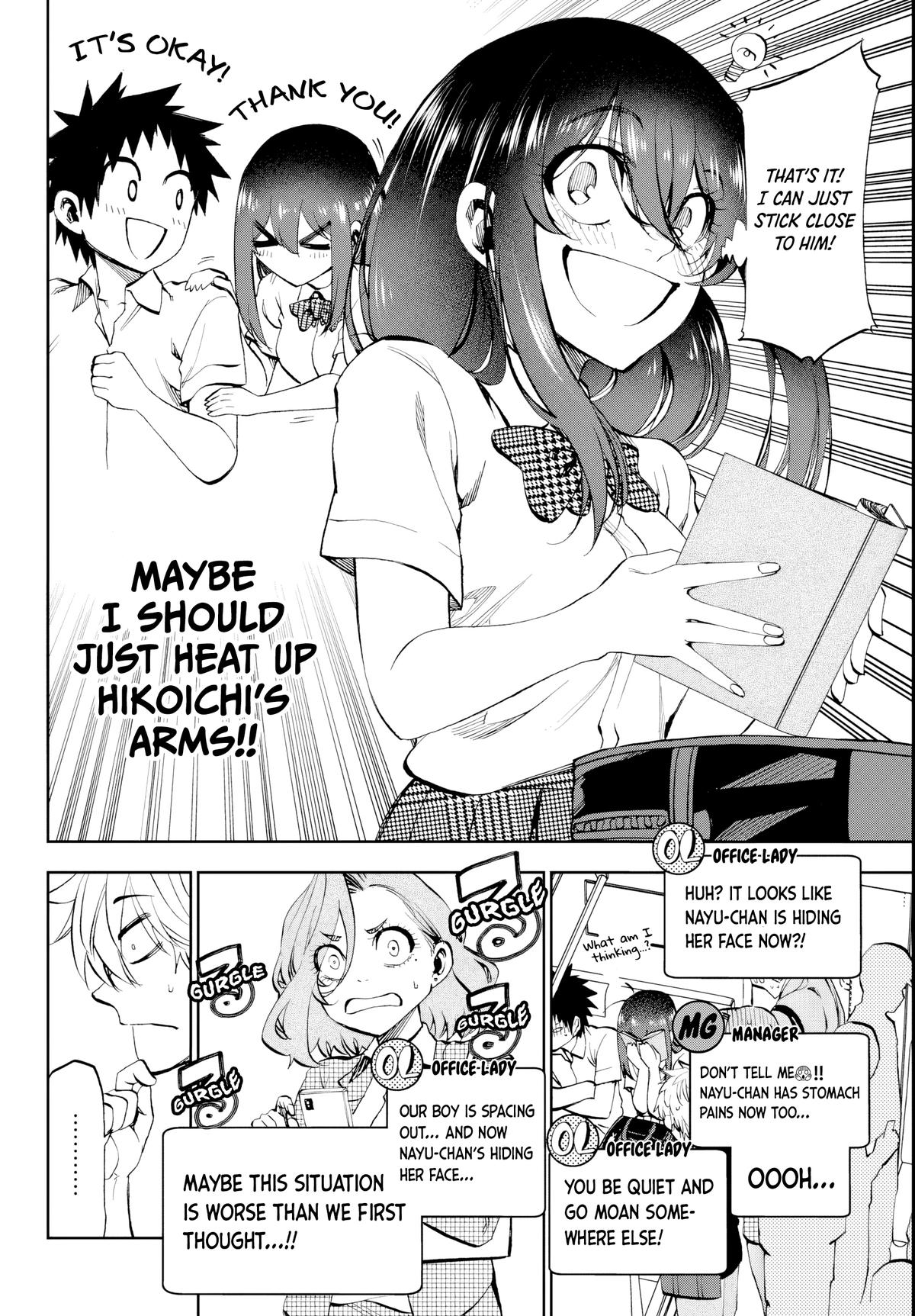 Kesa mo Yuraretemasu Chapter 14 page 8 - 