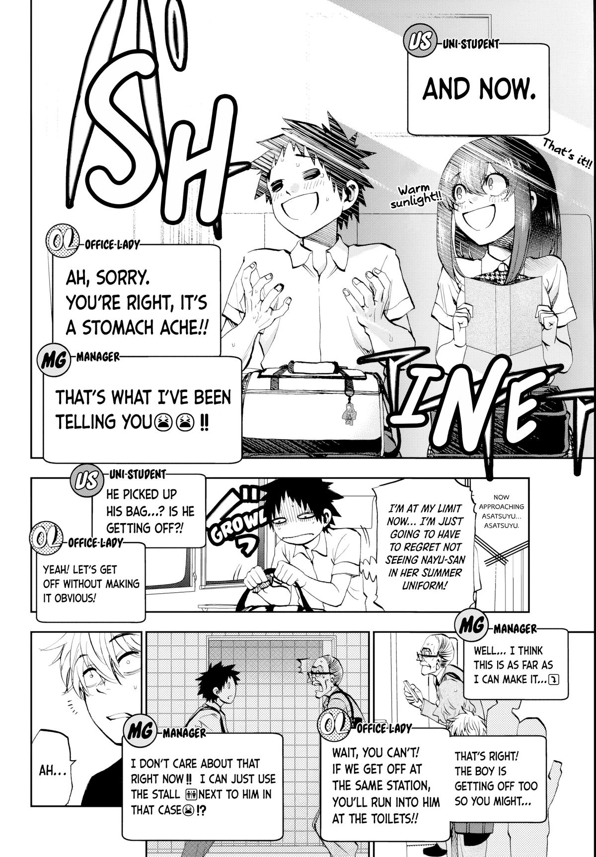 Kesa mo Yuraretemasu Chapter 14 page 10 - 