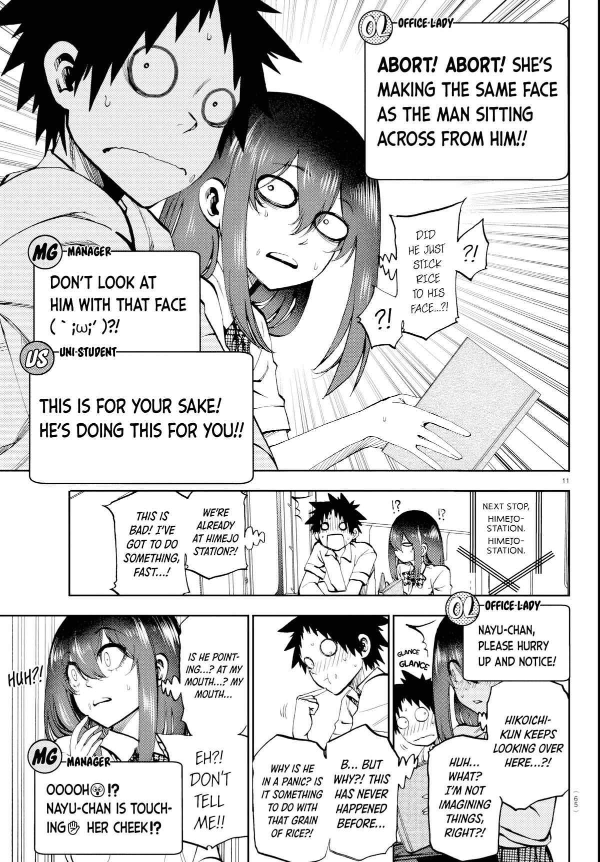 Kesa mo Yuraretemasu Chapter 15 page 11 - 