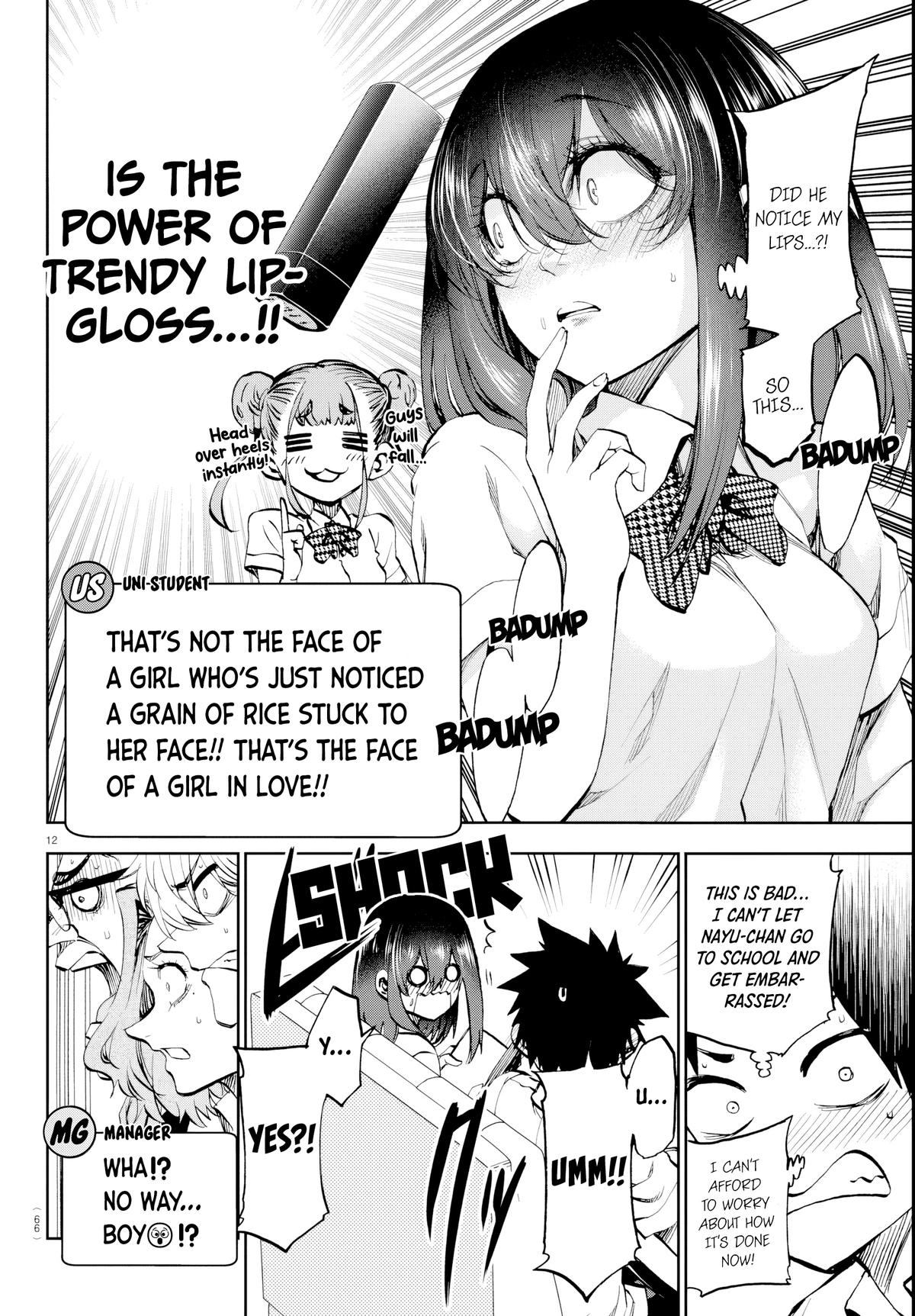Kesa mo Yuraretemasu Chapter 15 page 12 - 