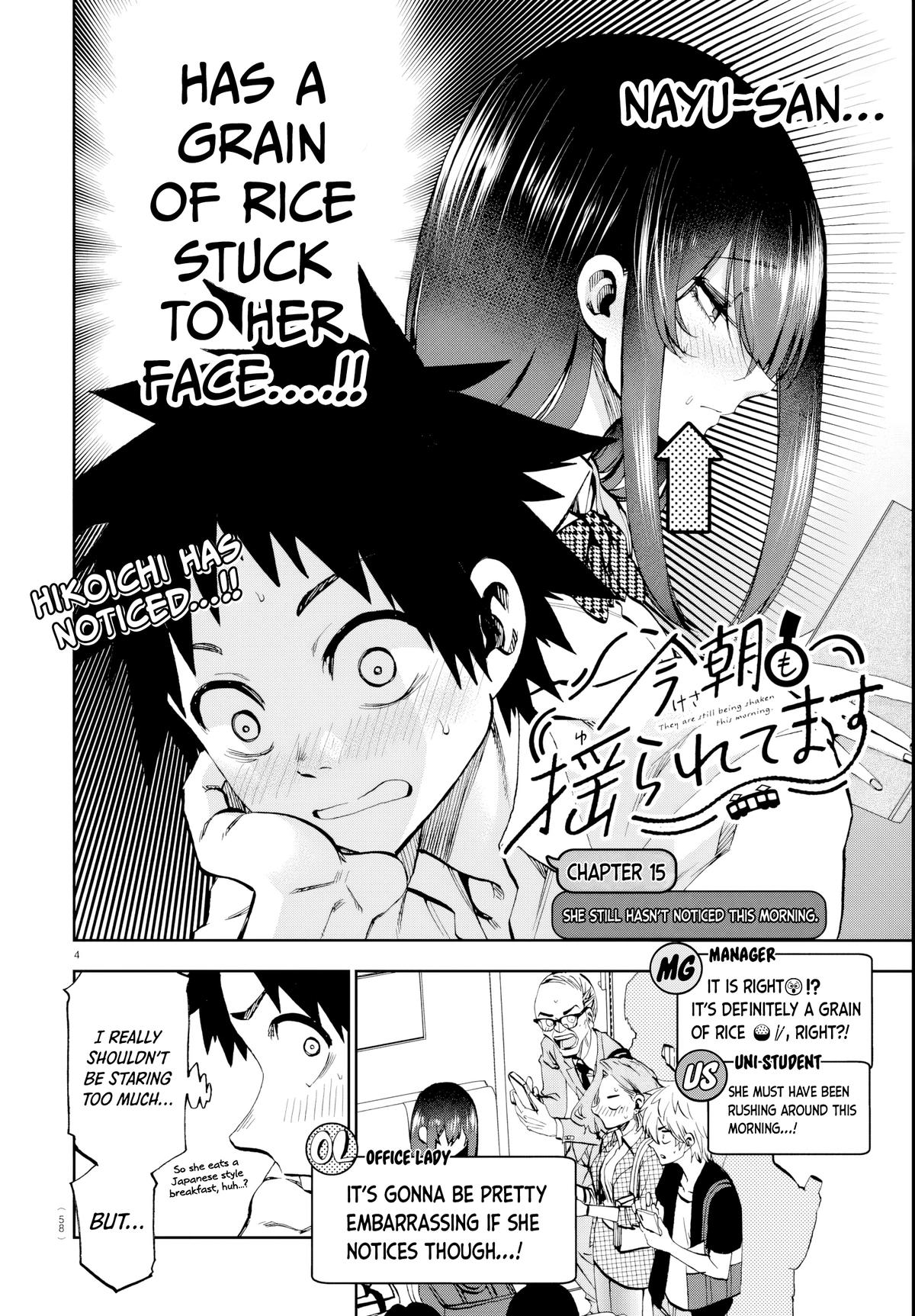 Kesa mo Yuraretemasu Chapter 15 page 4 - 