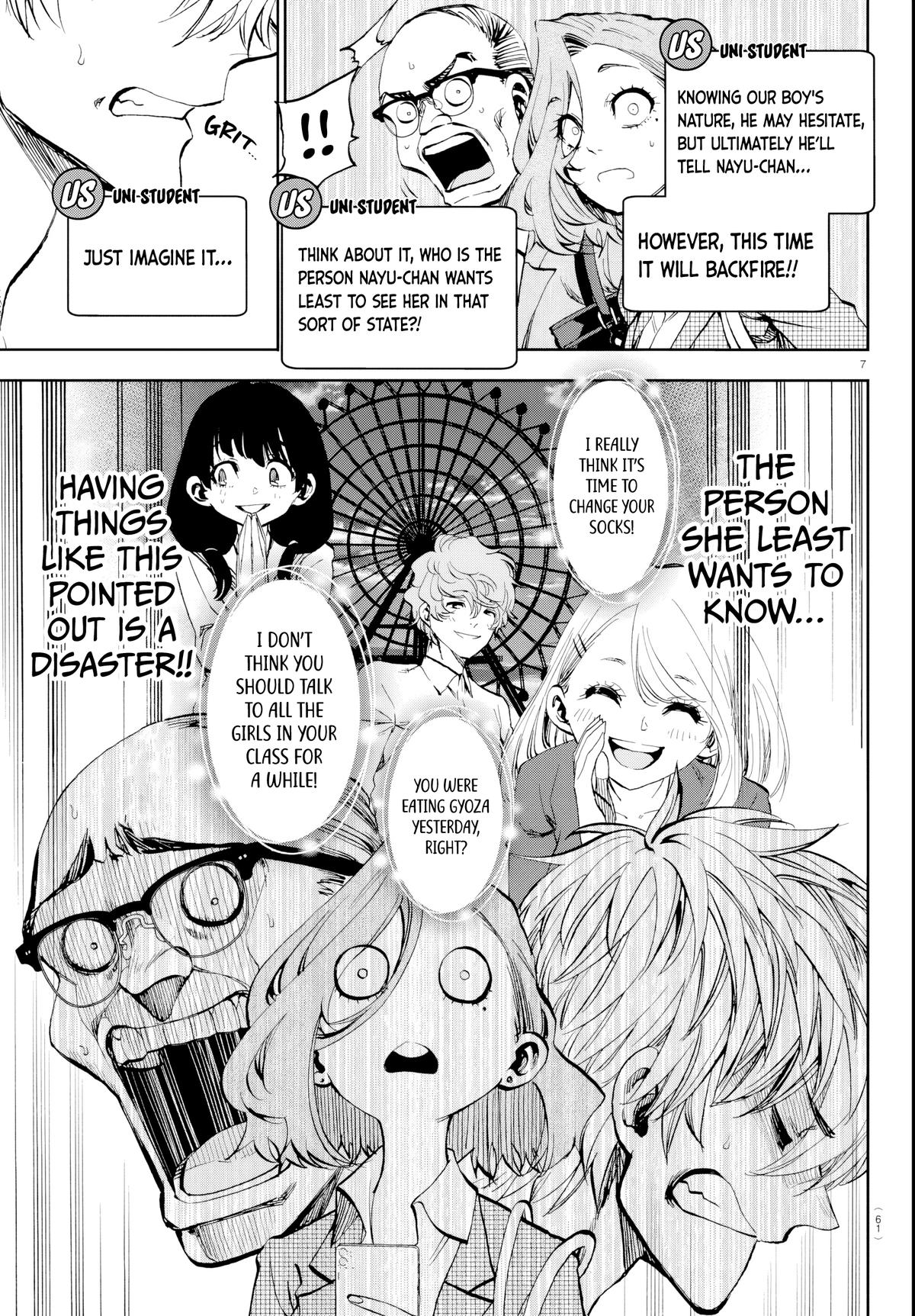 Kesa mo Yuraretemasu Chapter 15 page 7 - 