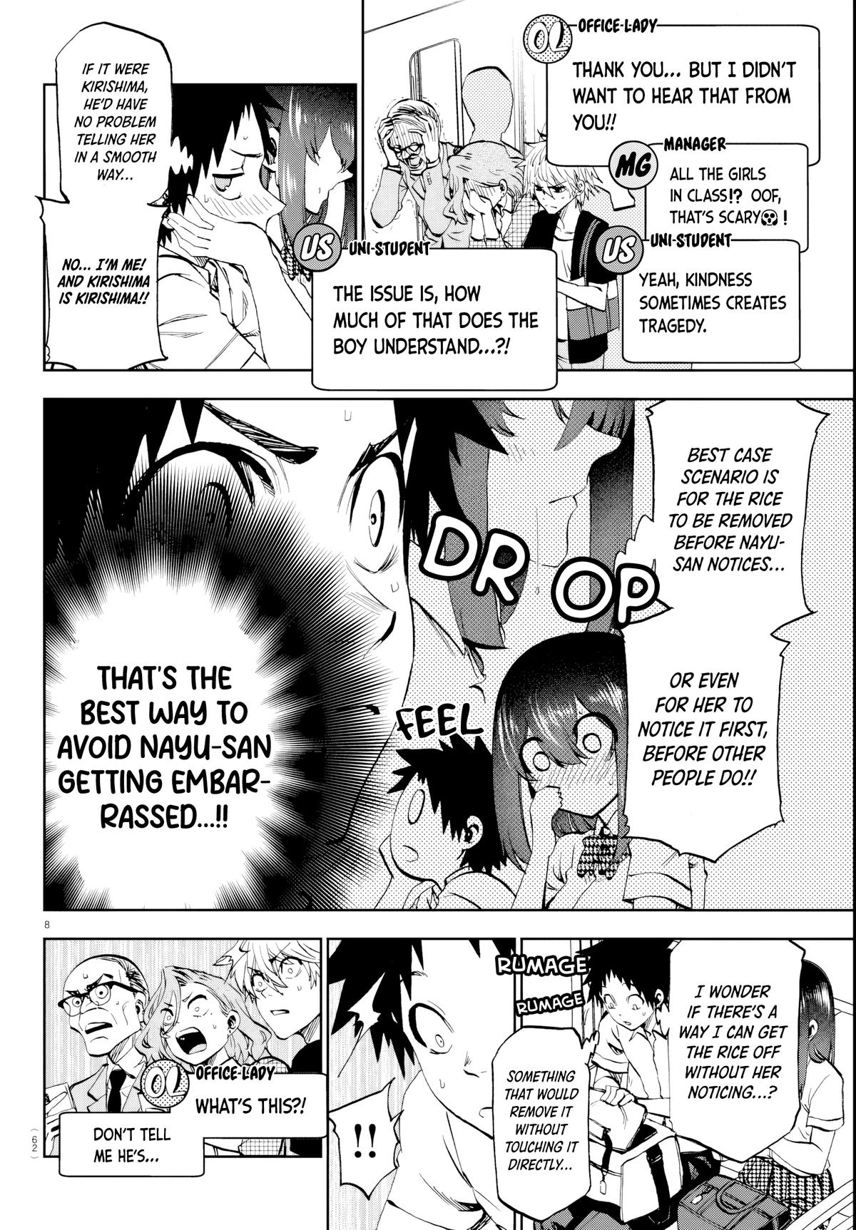 Kesa mo Yuraretemasu Chapter 15 page 8 - 