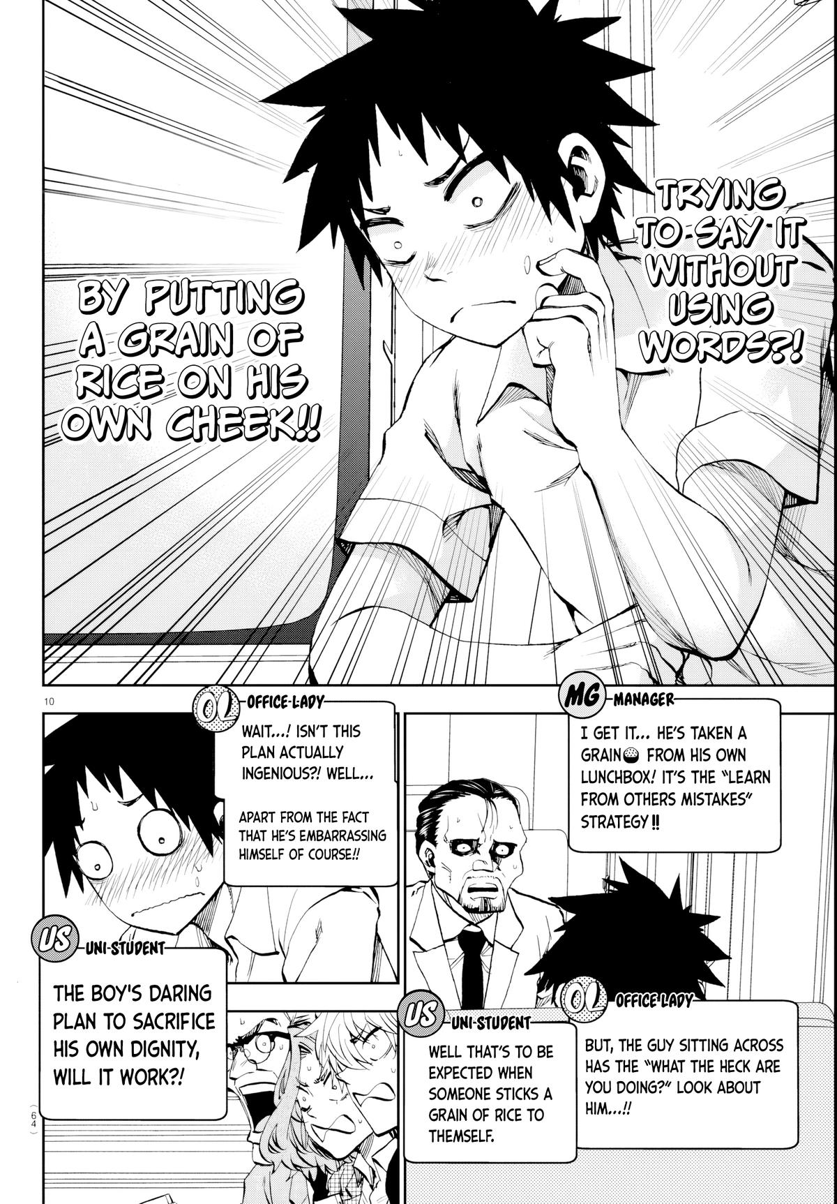 Kesa mo Yuraretemasu Chapter 15 page 10 - 