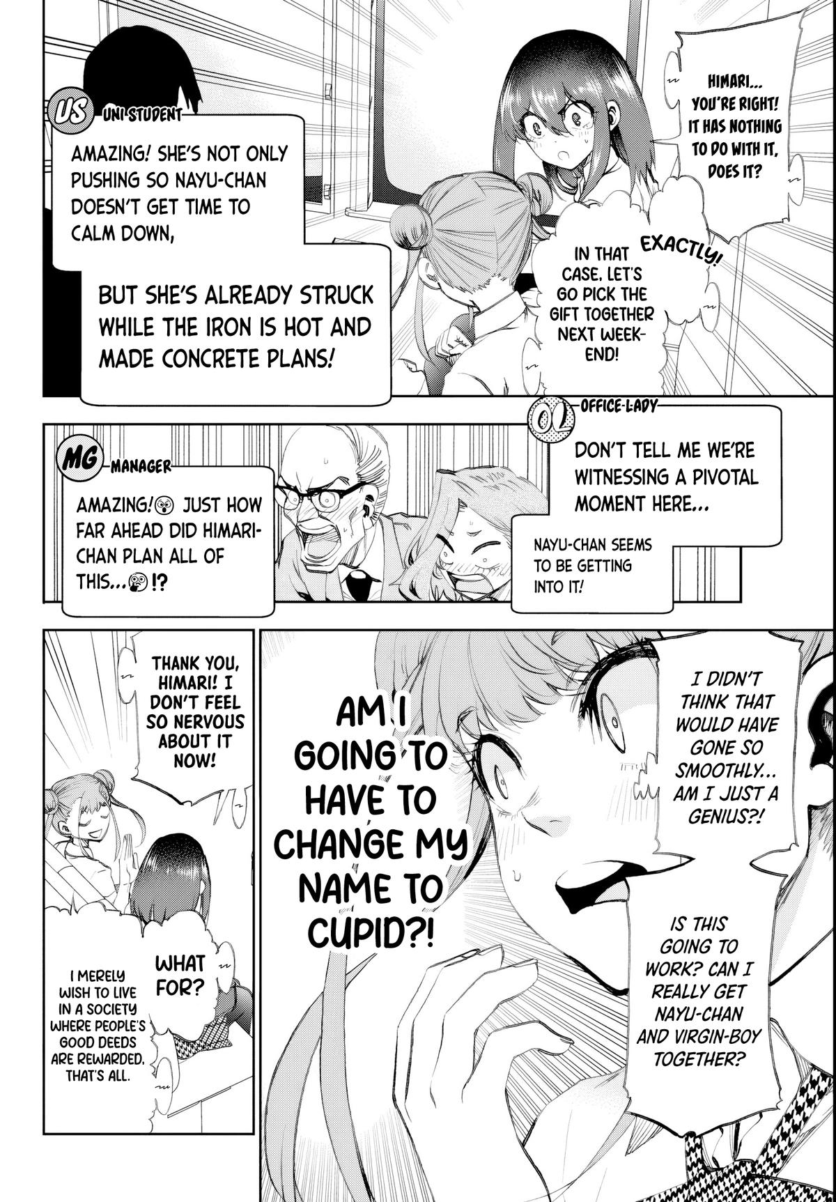 Kesa mo Yuraretemasu Chapter 16 page 12 - 