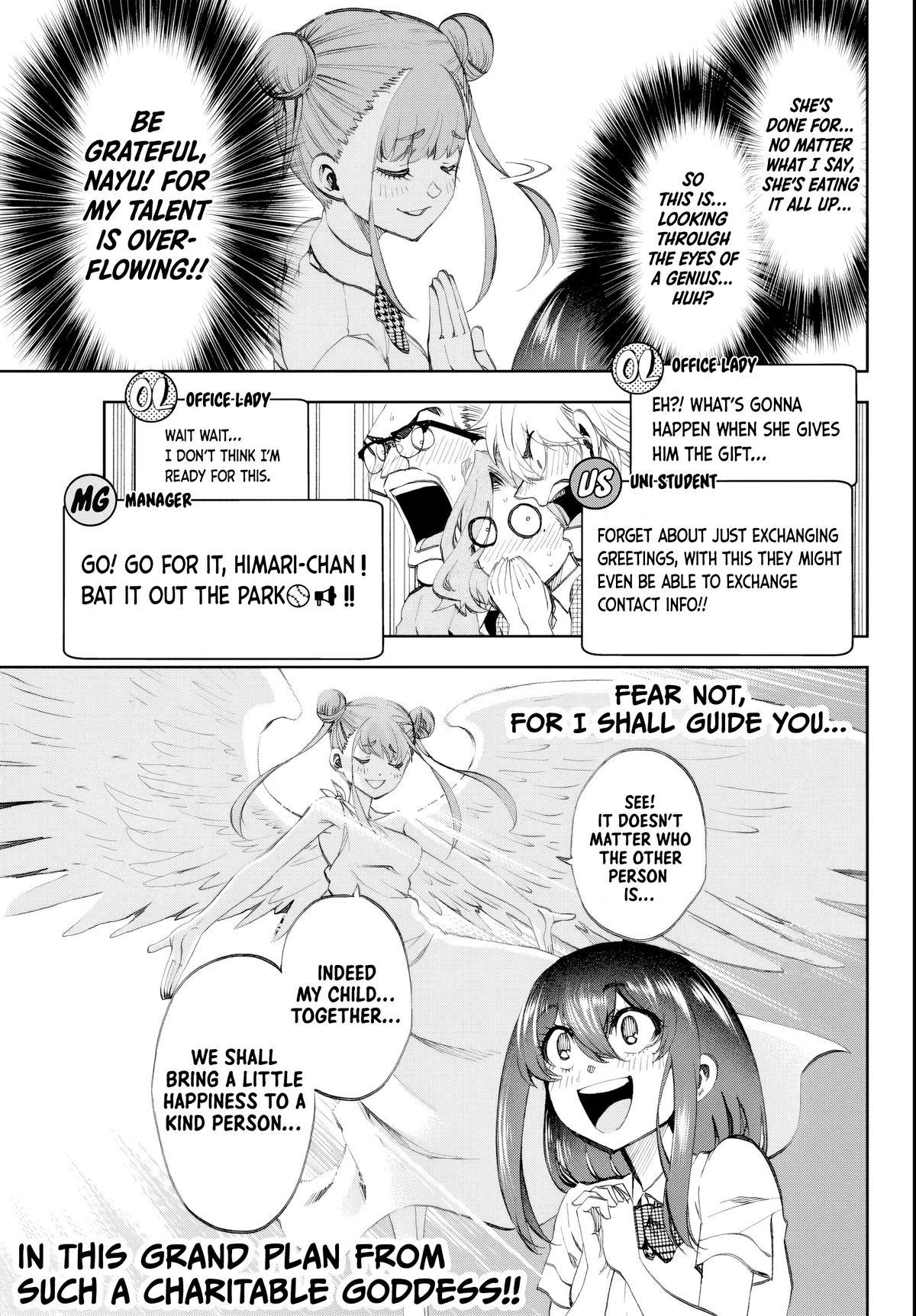 Kesa mo Yuraretemasu Chapter 16 page 13 - 