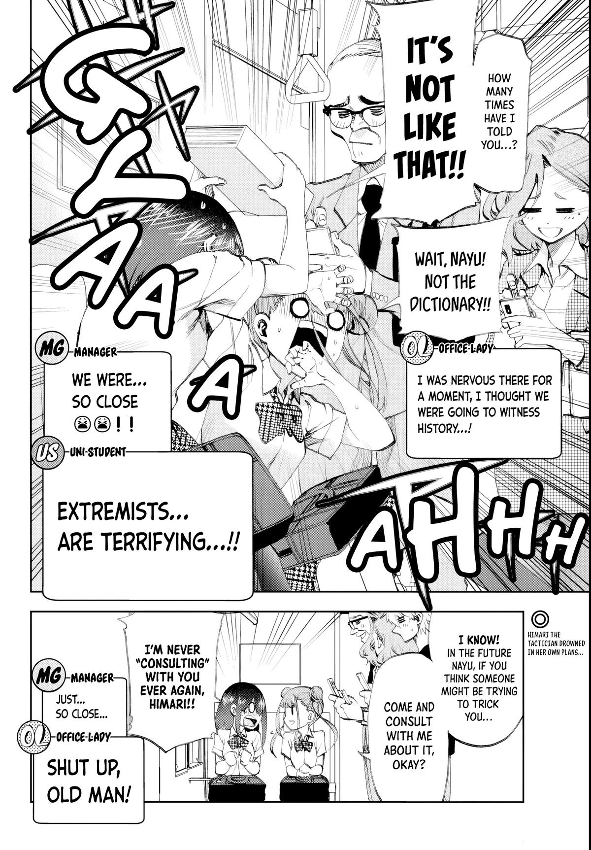 Kesa mo Yuraretemasu Chapter 16 page 16 - 