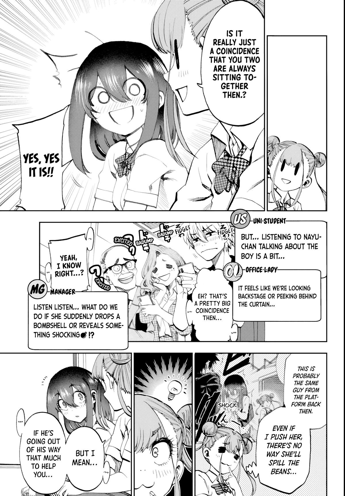 Kesa mo Yuraretemasu Chapter 16 page 3 - 