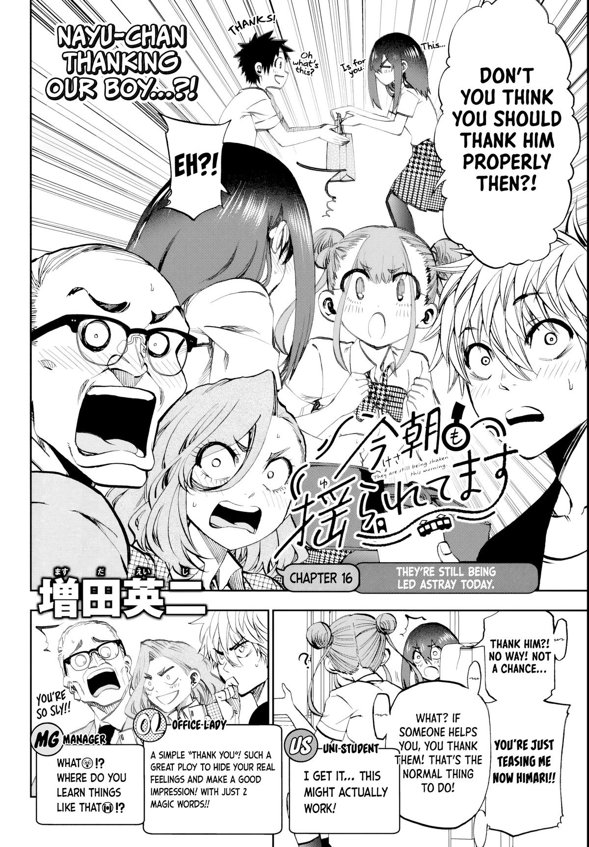 Kesa mo Yuraretemasu Chapter 16 page 4 - 