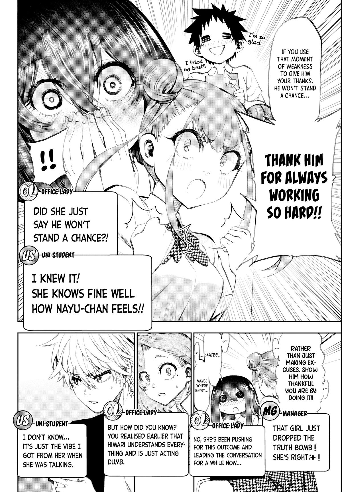 Kesa mo Yuraretemasu Chapter 16 page 8 - 