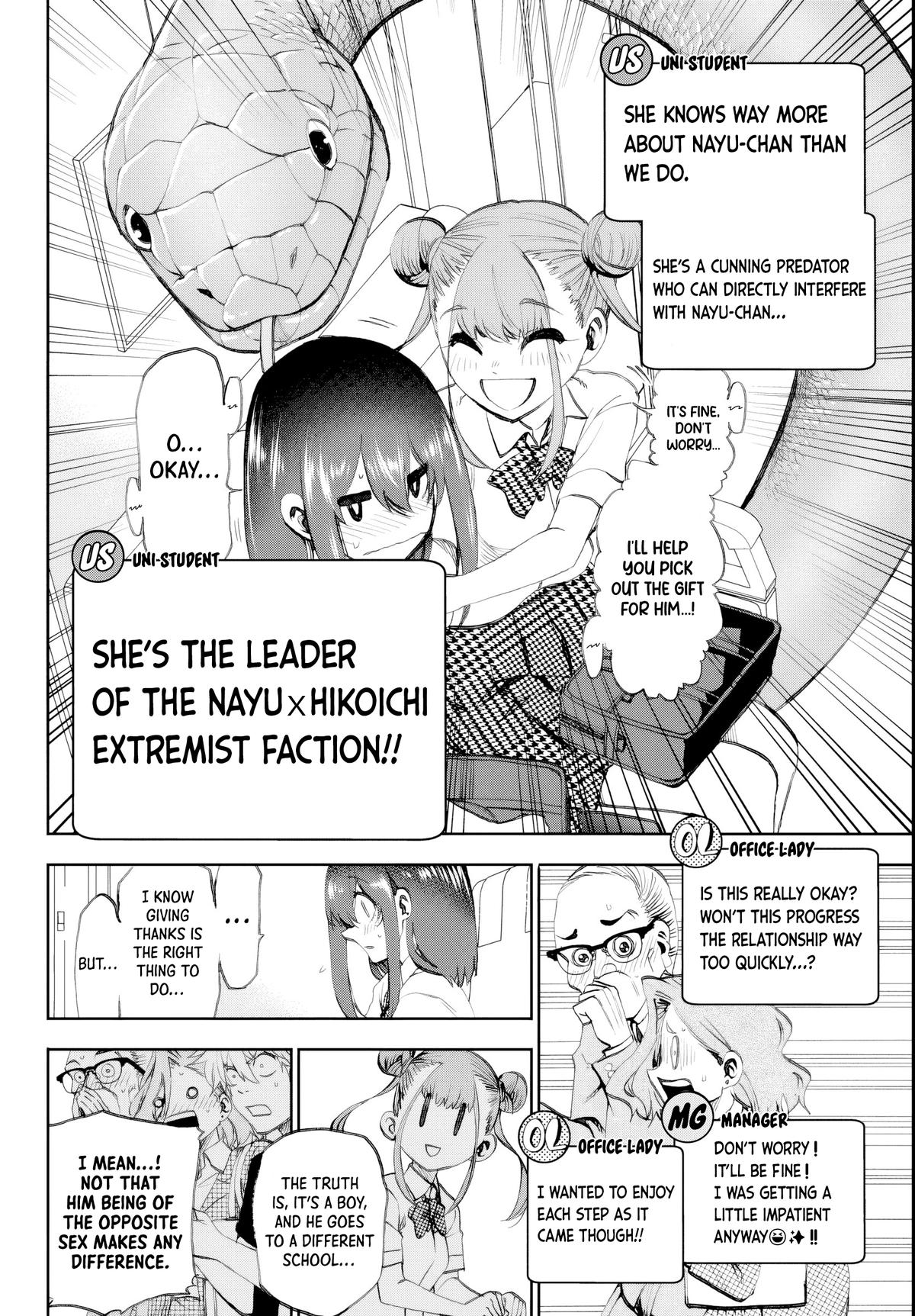 Kesa mo Yuraretemasu Chapter 16 page 10 - 