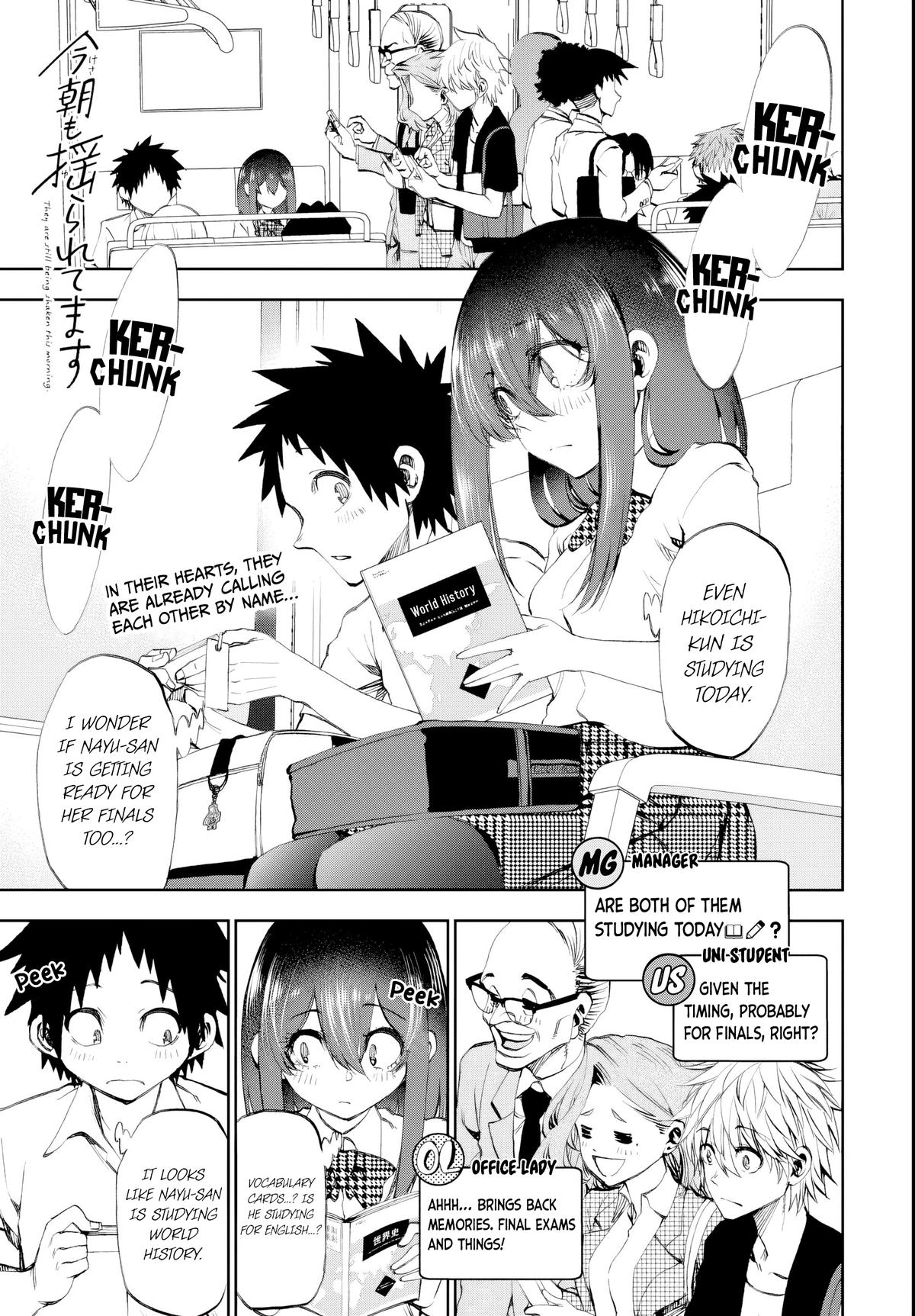 Kesa mo Yuraretemasu Chapter 17 page 1 - 