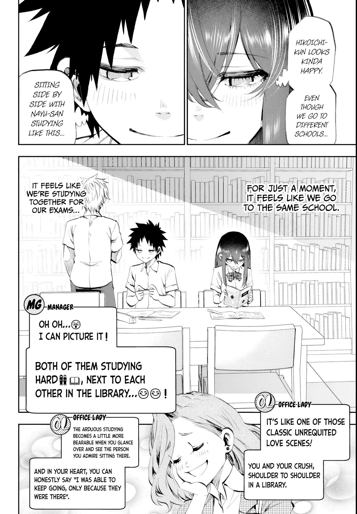 Kesa mo Yuraretemasu Chapter 17 page 2 - 