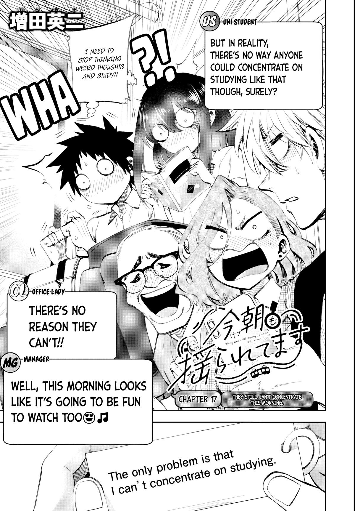 Kesa mo Yuraretemasu Chapter 17 page 3 - 
