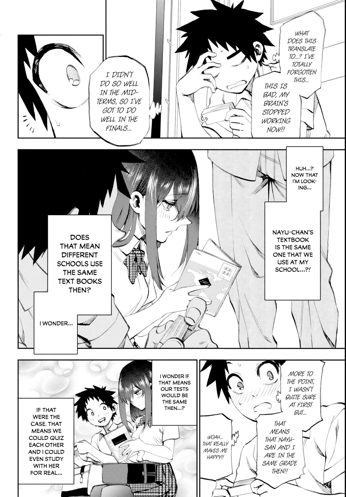 Kesa mo Yuraretemasu Chapter 17 page 4 - 