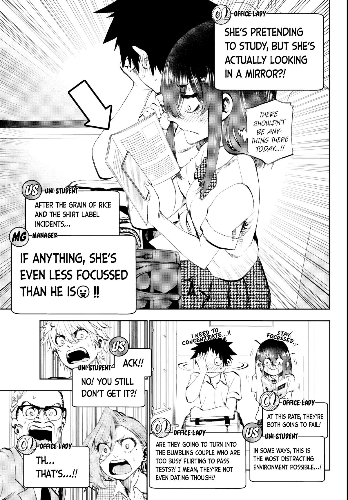 Kesa mo Yuraretemasu Chapter 17 page 9 - 