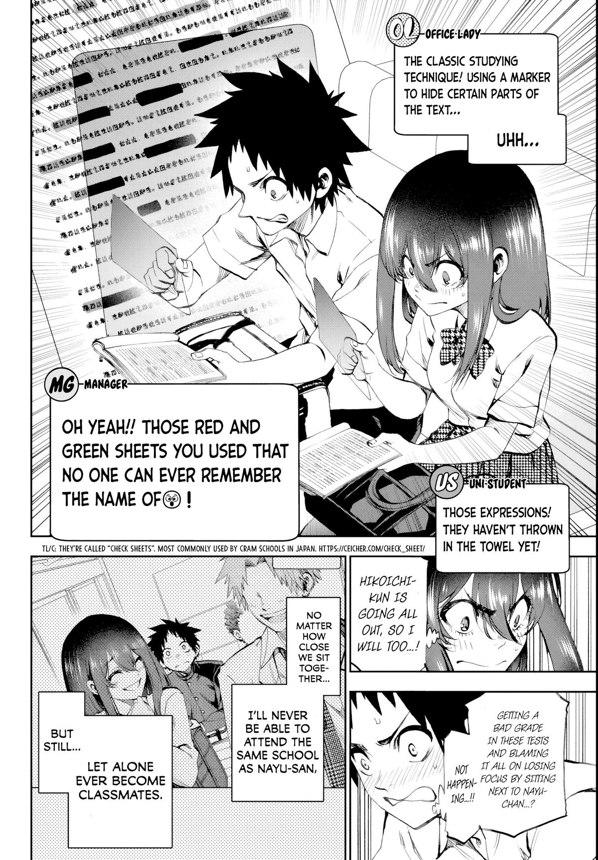 Kesa mo Yuraretemasu Chapter 17 page 10 - 