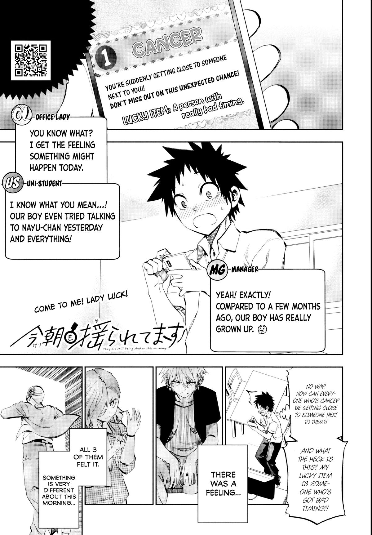 Kesa mo Yuraretemasu Chapter 18 page 1 - 