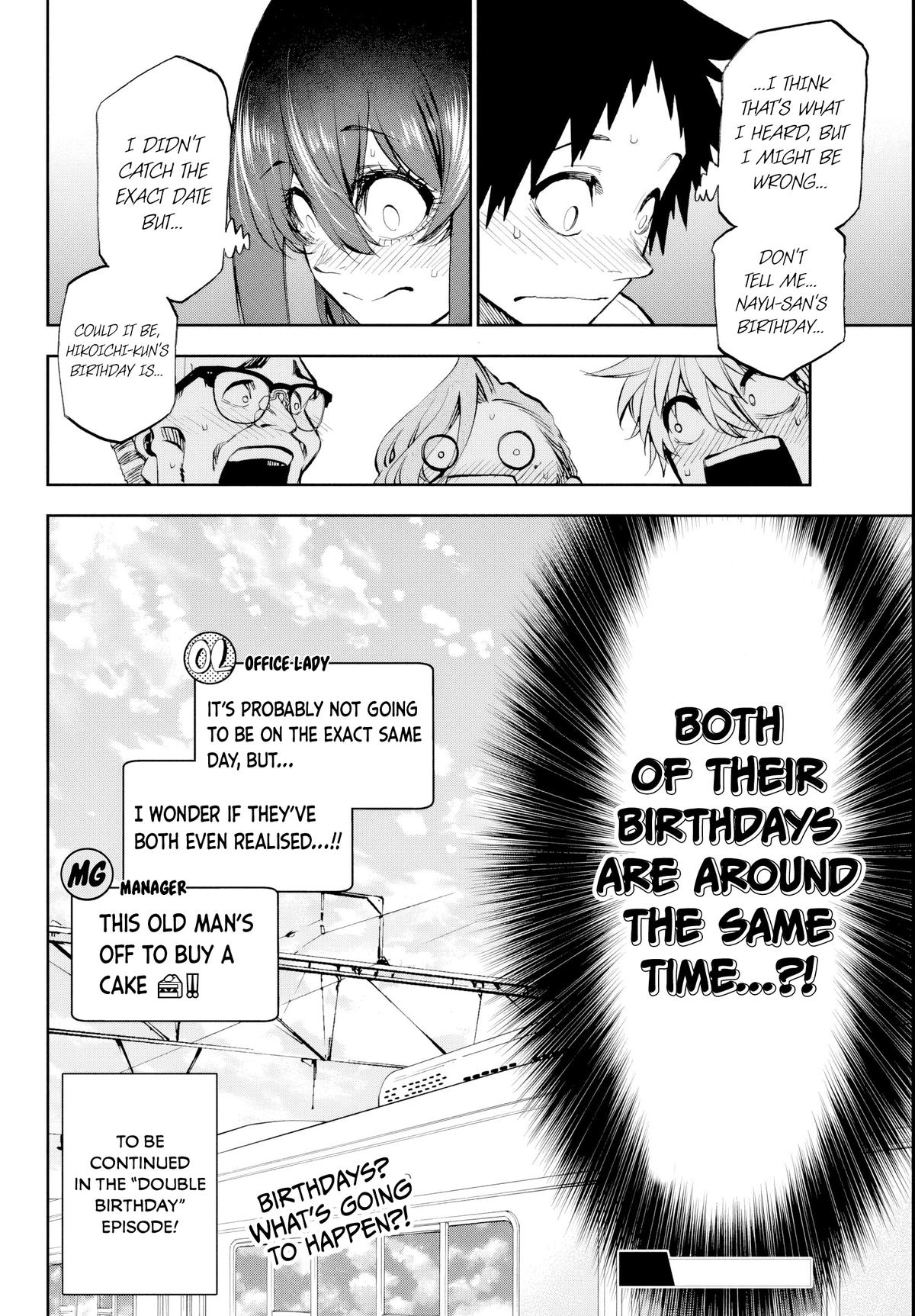 Kesa mo Yuraretemasu Chapter 18 page 16 - 