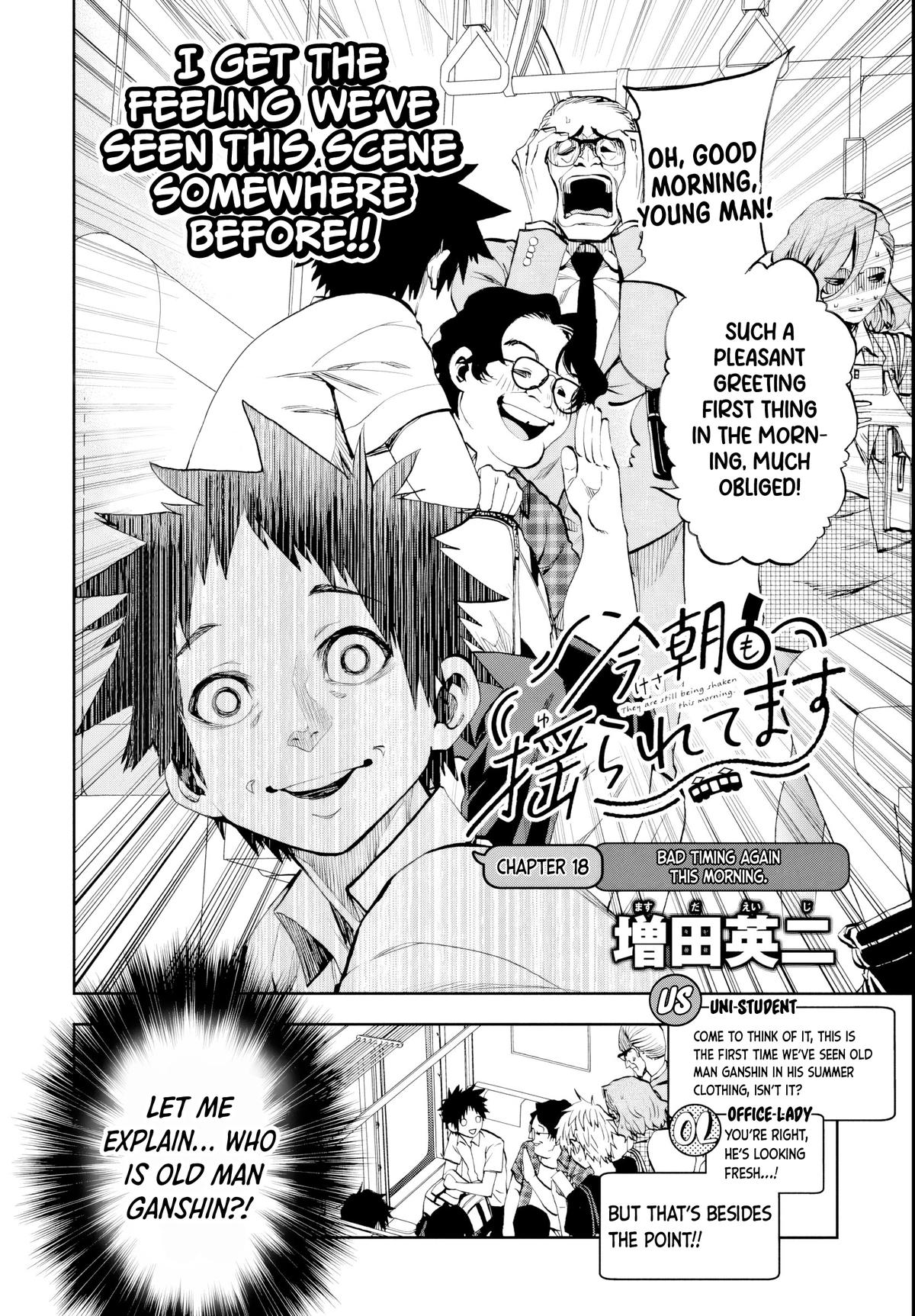 Kesa mo Yuraretemasu Chapter 18 page 4 - 