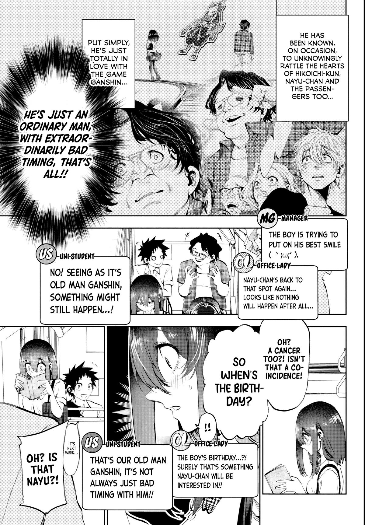 Kesa mo Yuraretemasu Chapter 18 page 5 - 