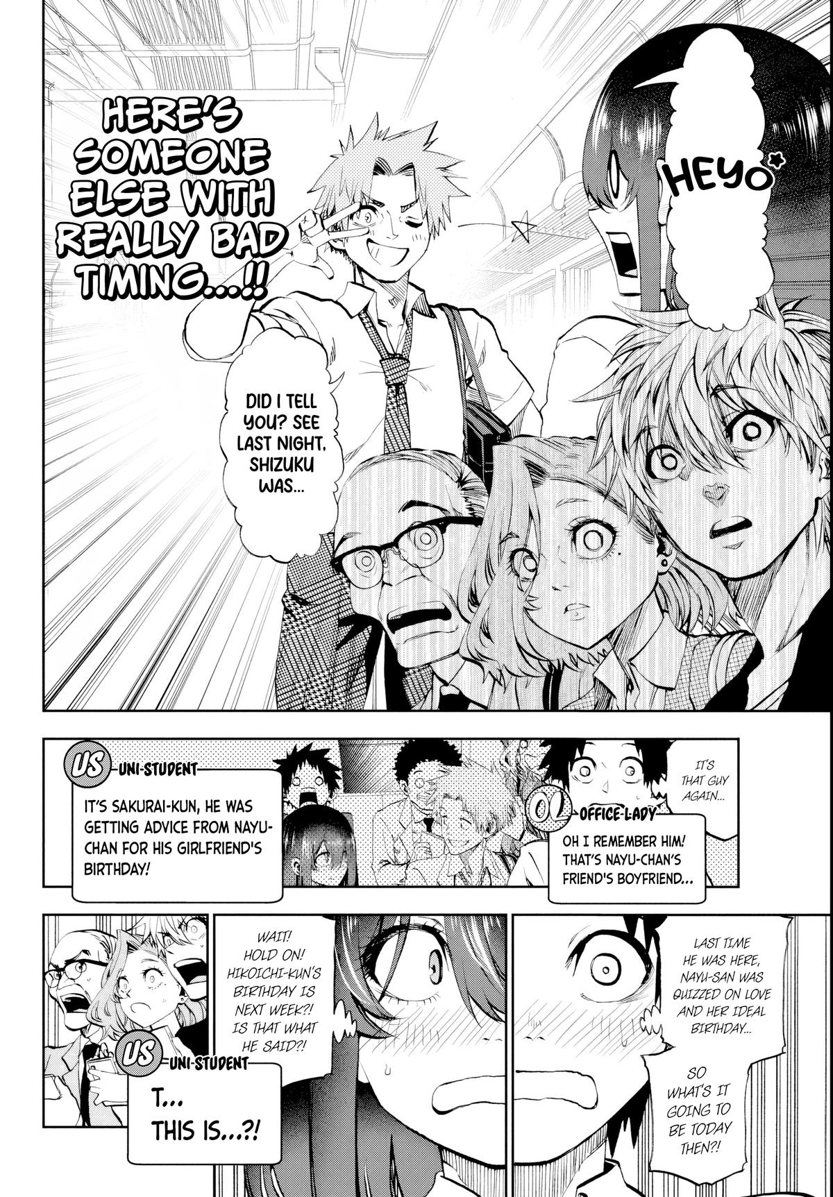 Kesa mo Yuraretemasu Chapter 18 page 6 - 