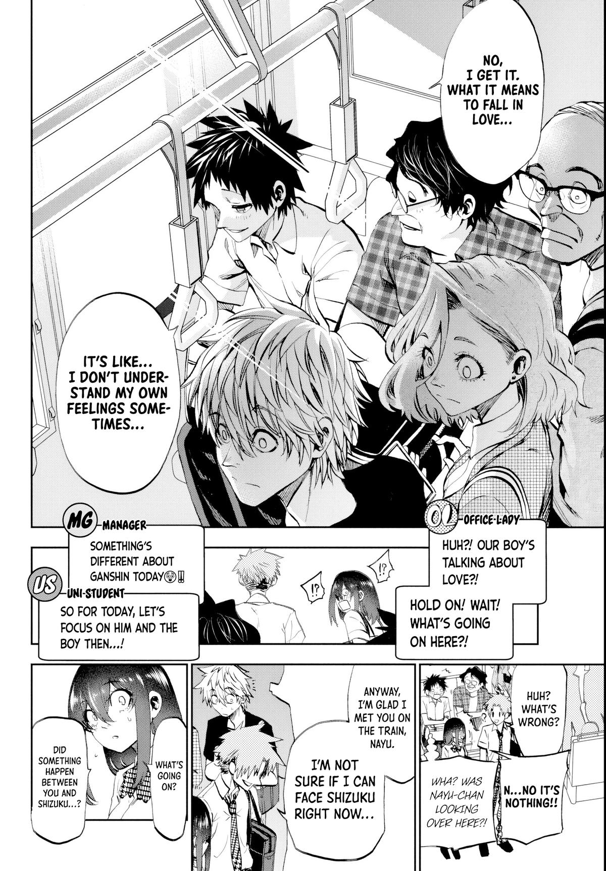 Kesa mo Yuraretemasu Chapter 18 page 8 - 