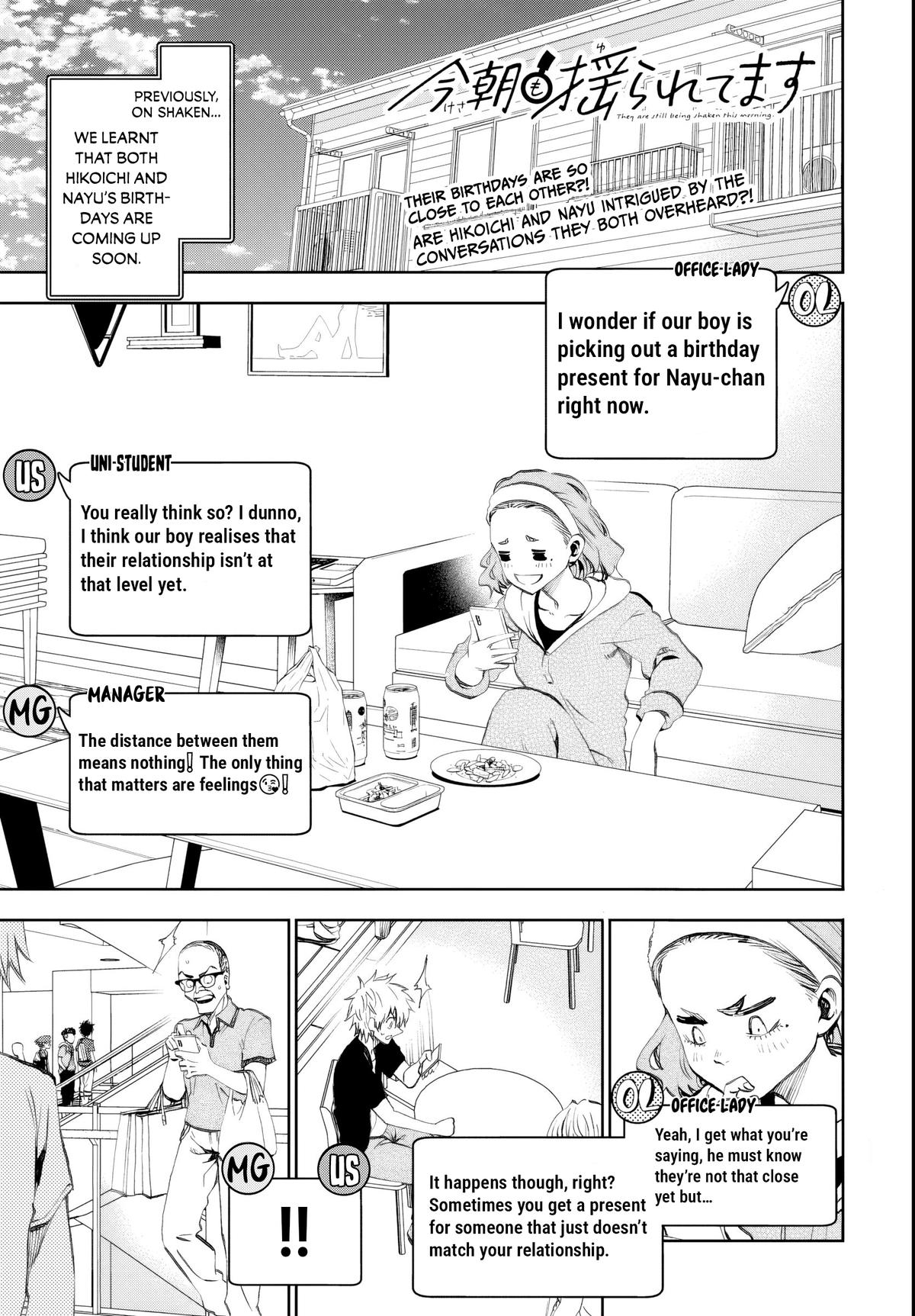 Kesa mo Yuraretemasu Chapter 19 page 2 - 