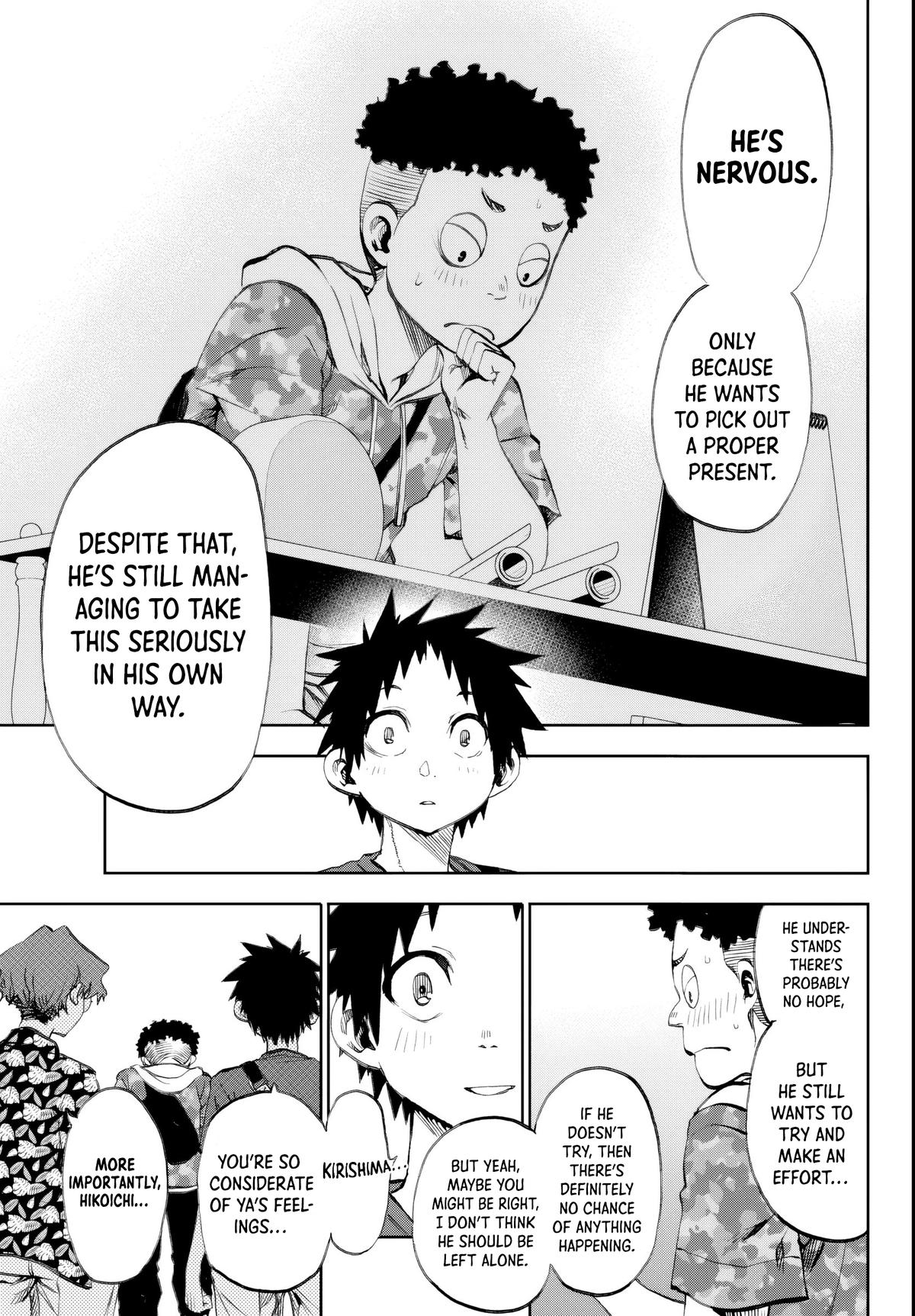 Kesa mo Yuraretemasu Chapter 19 page 12 - 