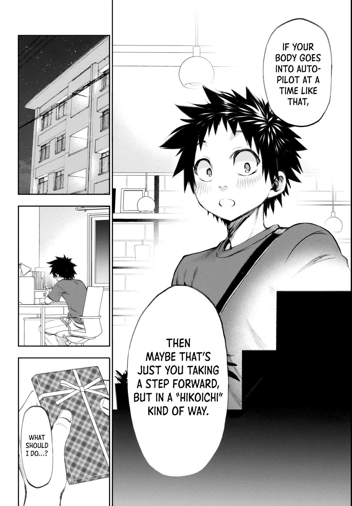 Kesa mo Yuraretemasu Chapter 19 page 15 - 