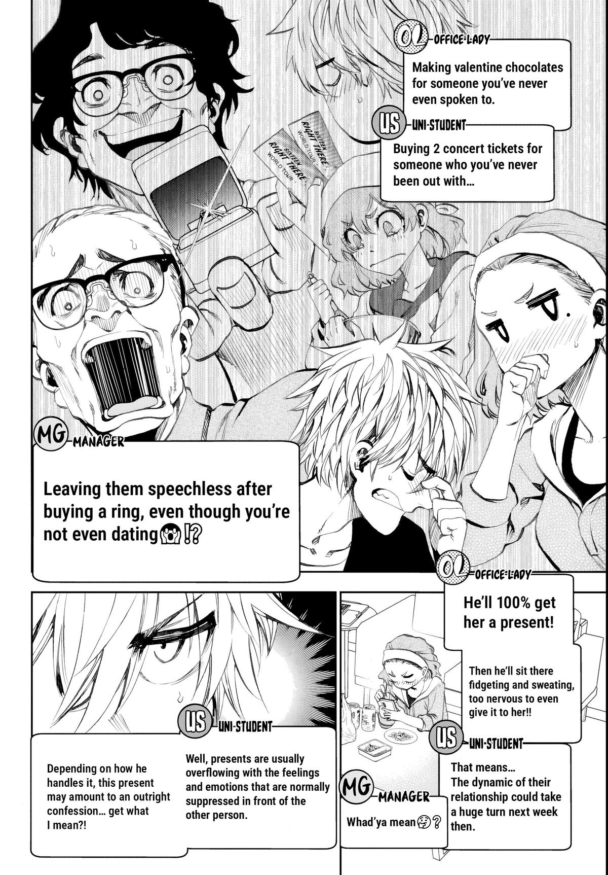Kesa mo Yuraretemasu Chapter 19 page 3 - 