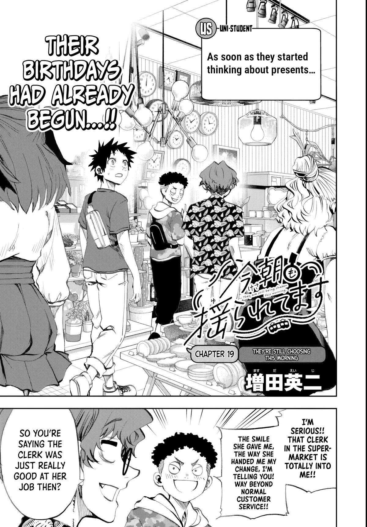 Kesa mo Yuraretemasu Chapter 19 page 4 - 