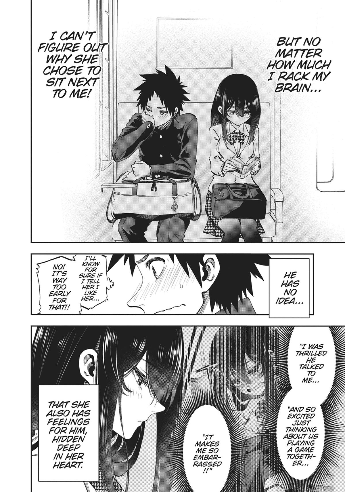 Kesa mo Yuraretemasu Chapter 2 page 2 - 