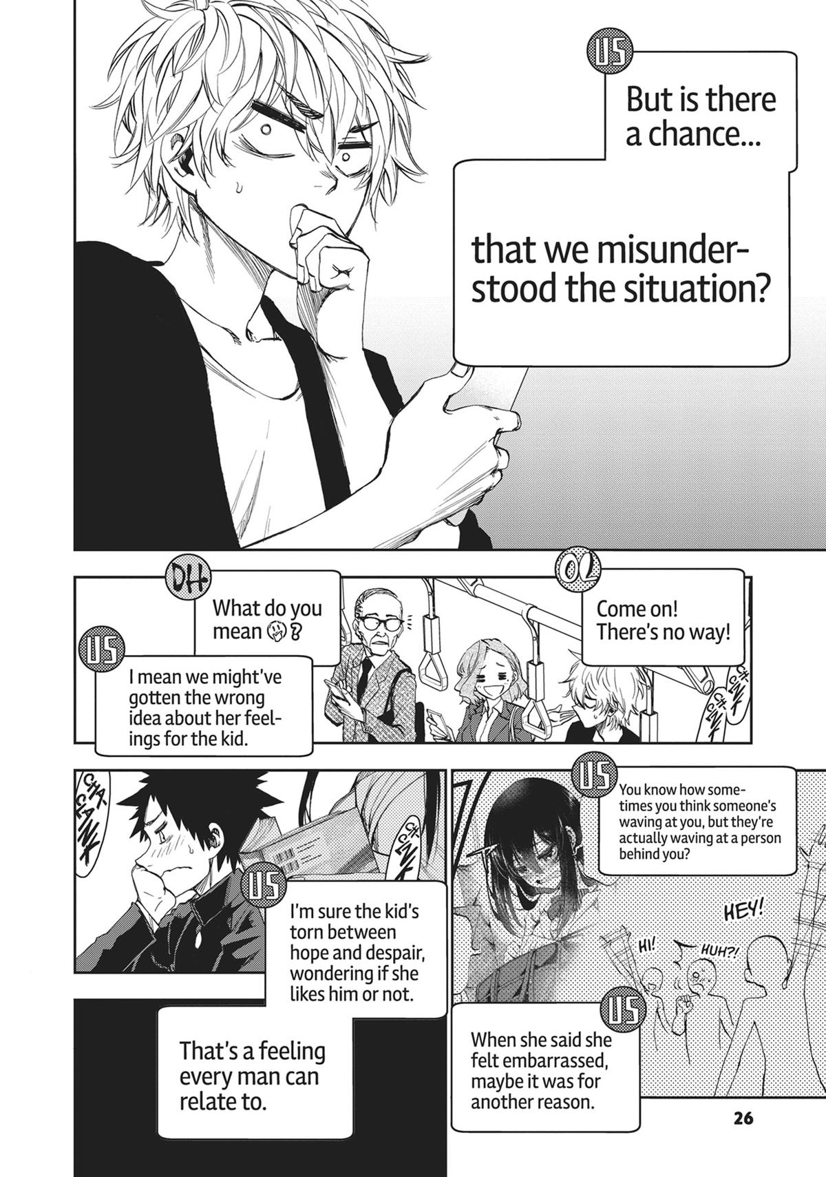 Kesa mo Yuraretemasu Chapter 2 page 4 - 
