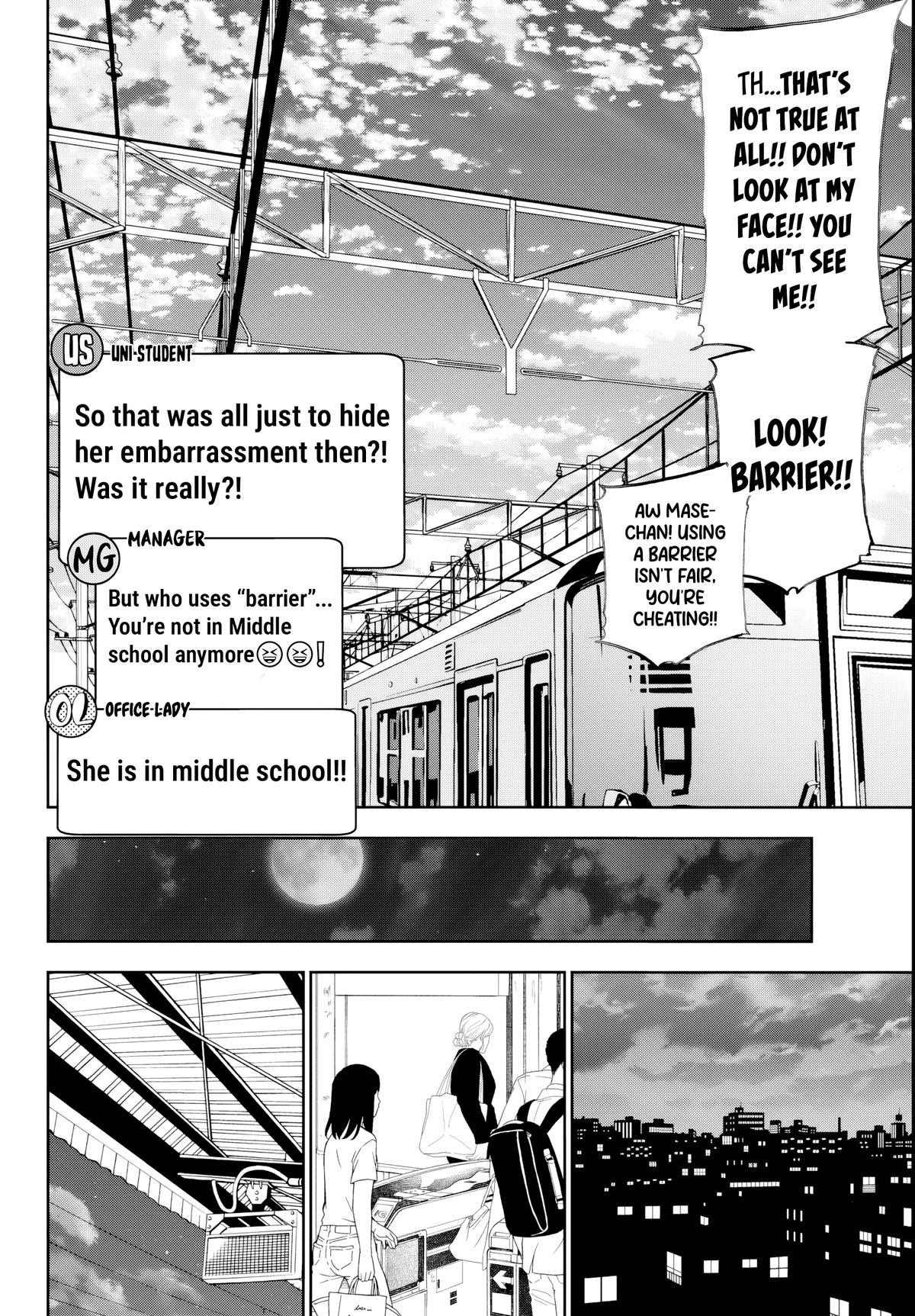 Kesa mo Yuraretemasu Chapter 20 page 12 - 