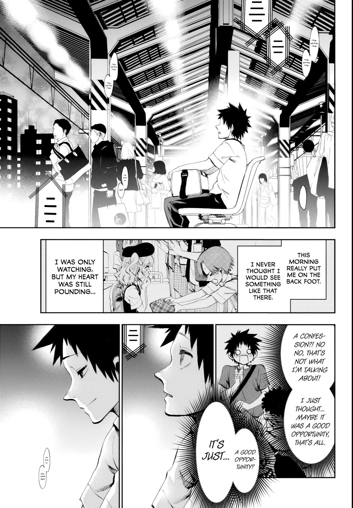 Kesa mo Yuraretemasu Chapter 20 page 13 - 
