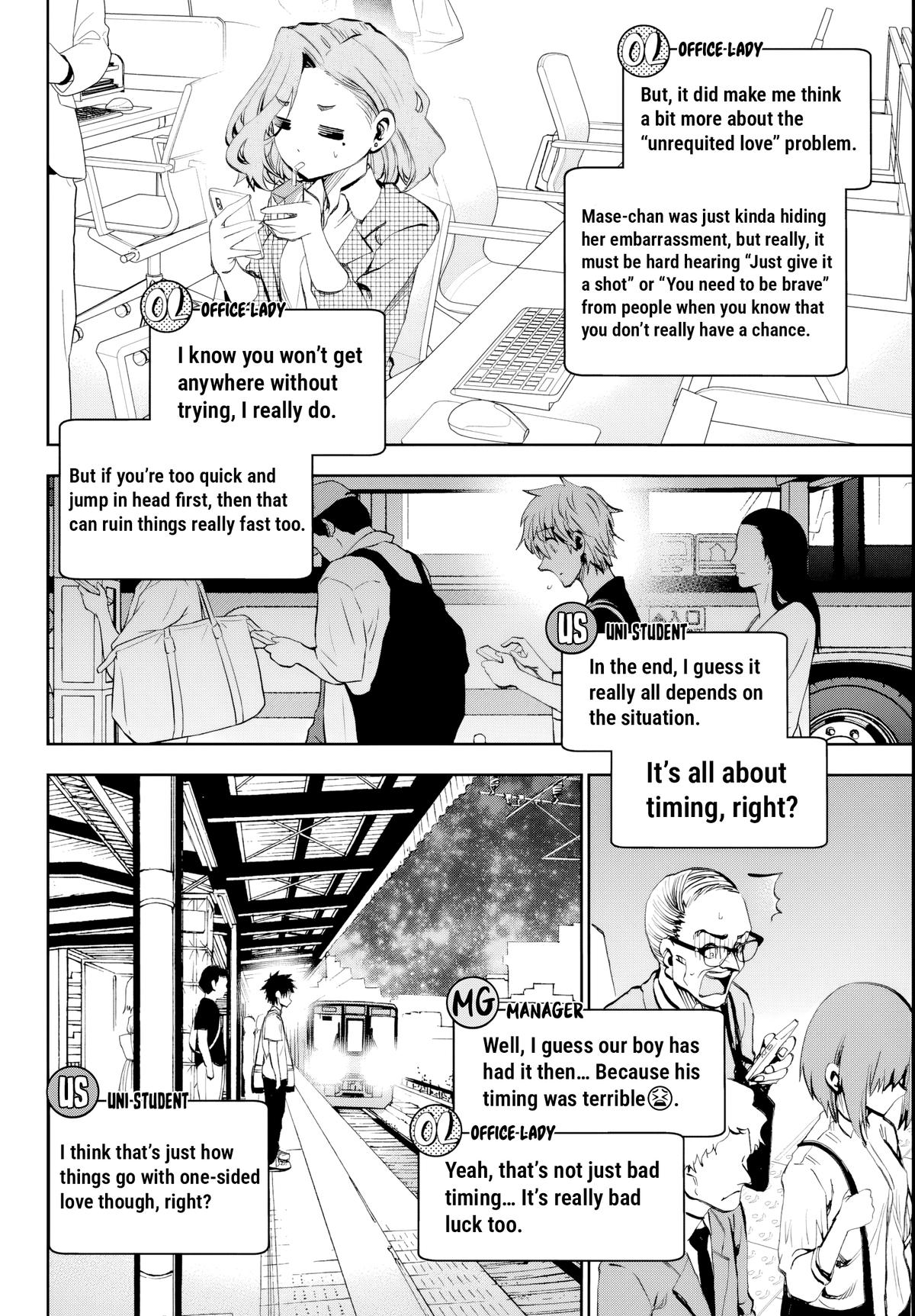 Kesa mo Yuraretemasu Chapter 20 page 16 - 
