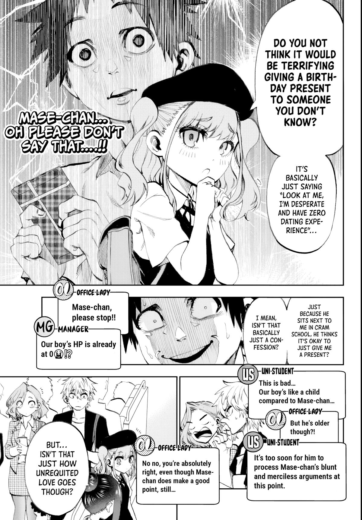 Kesa mo Yuraretemasu Chapter 20 page 5 - 
