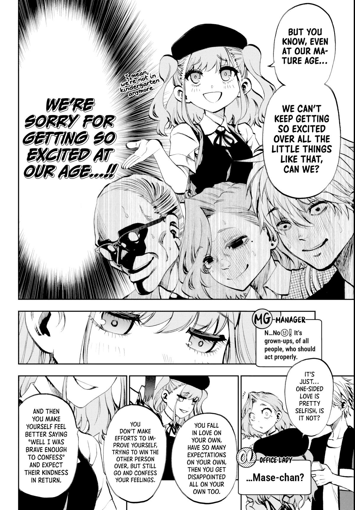 Kesa mo Yuraretemasu Chapter 20 page 8 - 