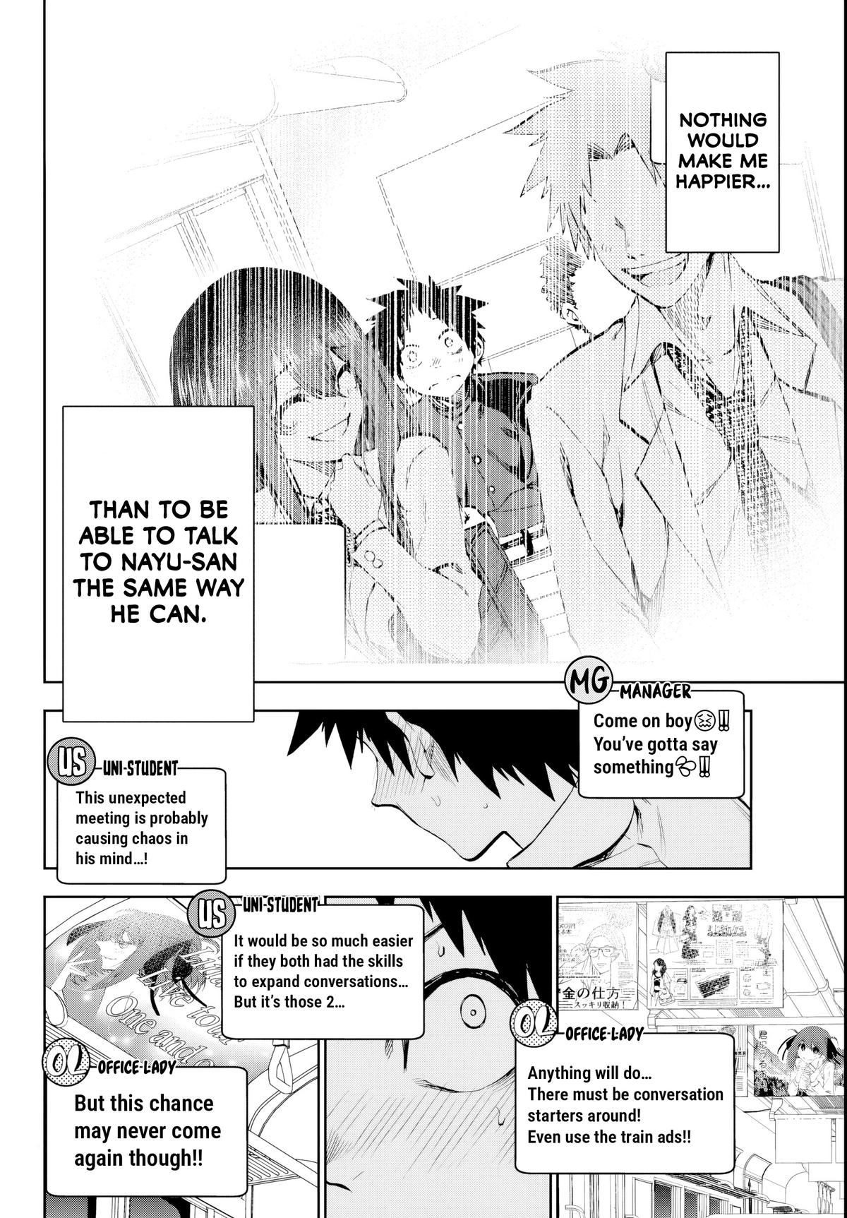 Kesa mo Yuraretemasu Chapter 21 page 12 - 