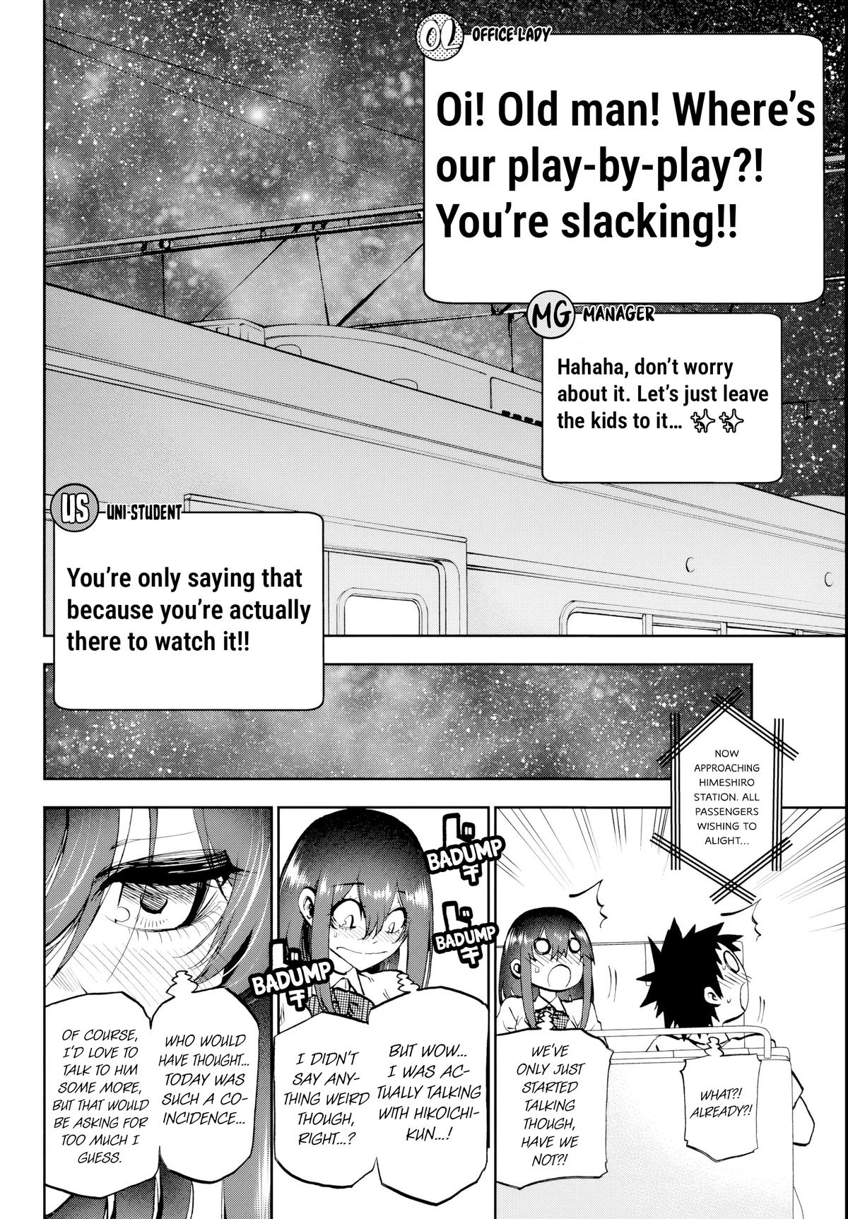 Kesa mo Yuraretemasu Chapter 21 page 20 - 