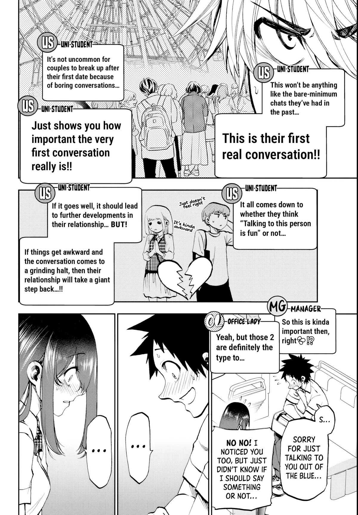 Kesa mo Yuraretemasu Chapter 21 page 8 - 