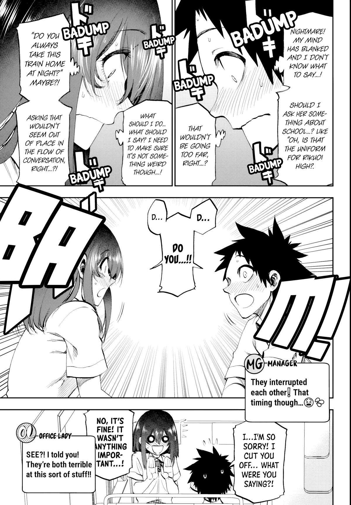 Kesa mo Yuraretemasu Chapter 21 page 9 - 