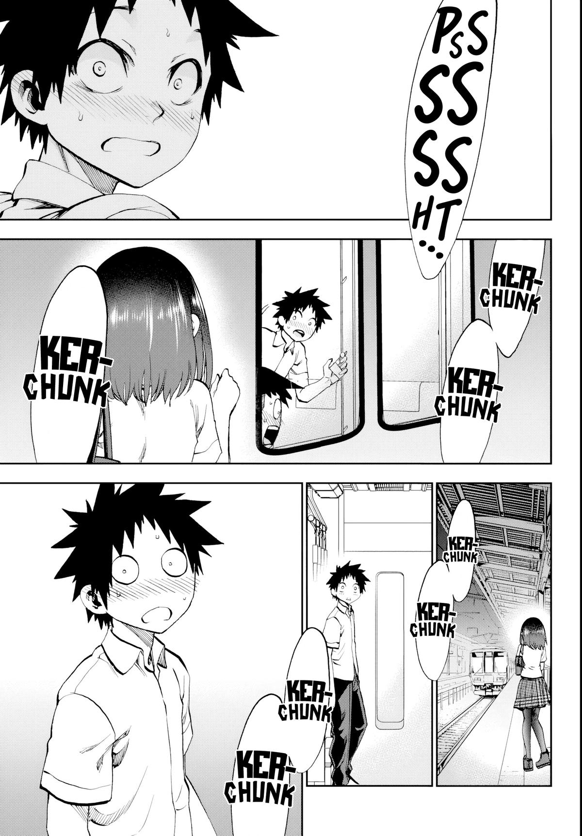 Kesa mo Yuraretemasu Chapter 22 page 14 - 