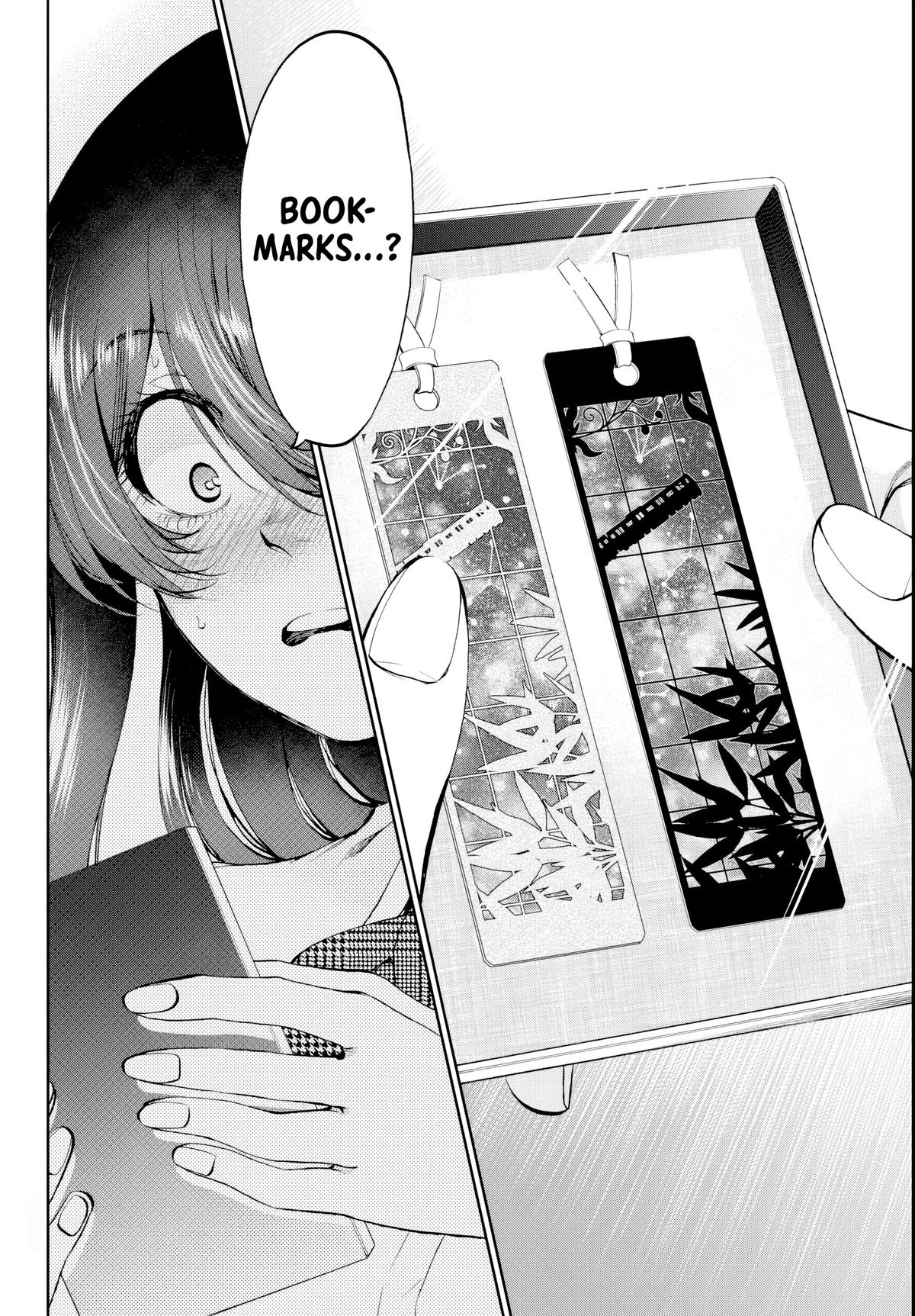 Kesa mo Yuraretemasu Chapter 22 page 17 - 