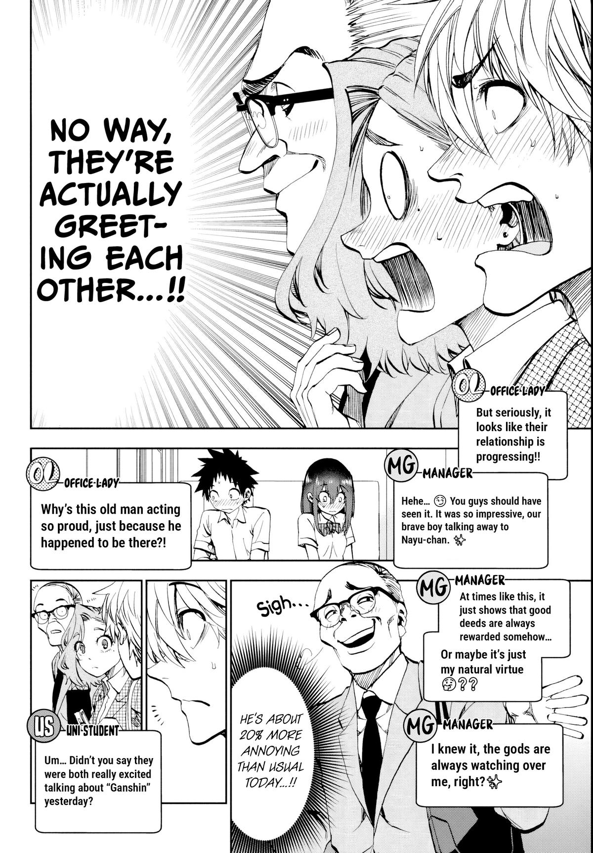 Kesa mo Yuraretemasu Chapter 23 page 2 - 